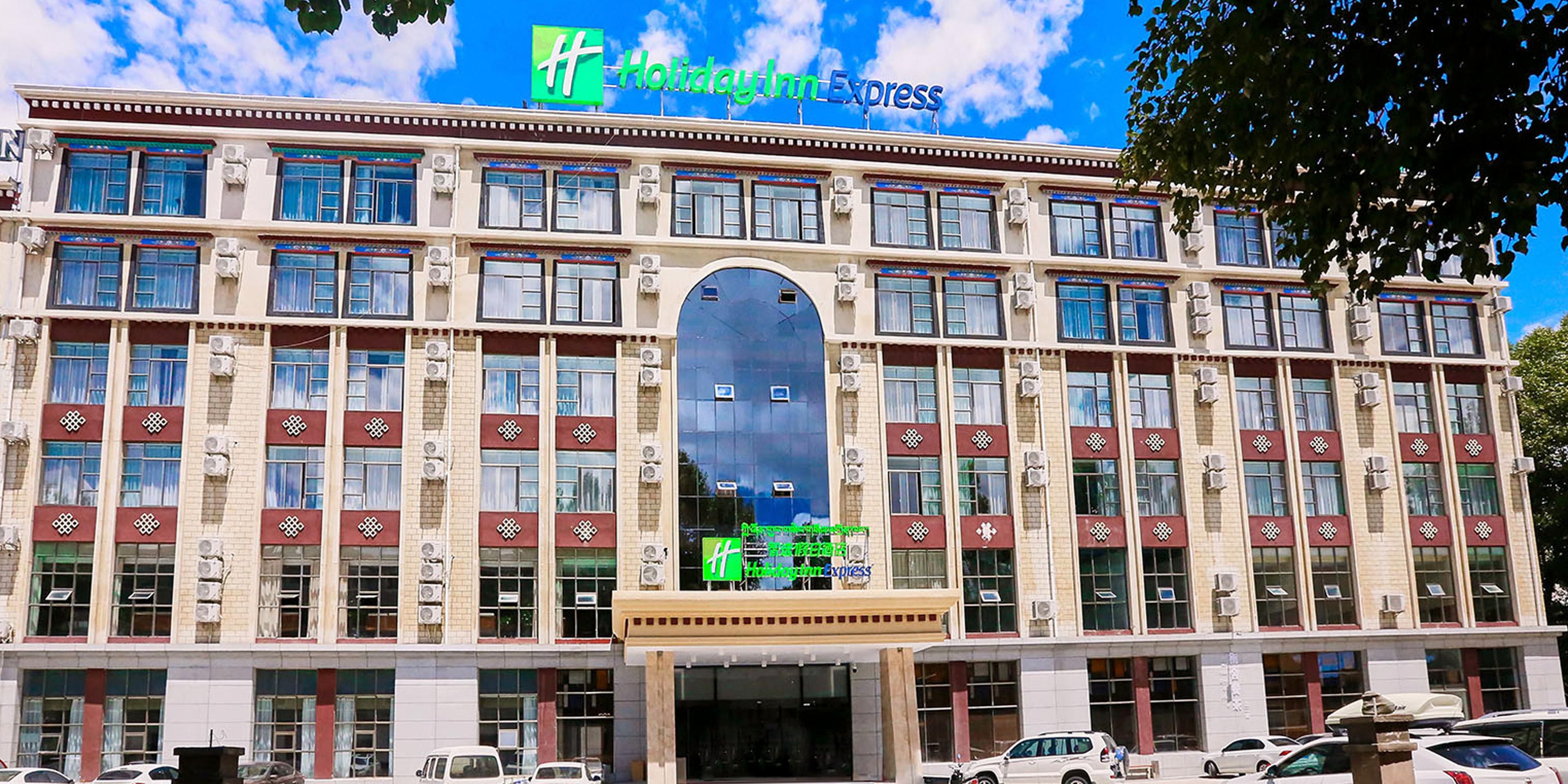 Holiday Inn Express Lhasa Potala Palace