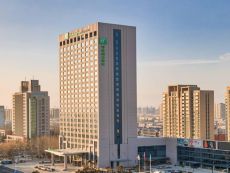 Holiday Inn Express Liaocheng Chiping