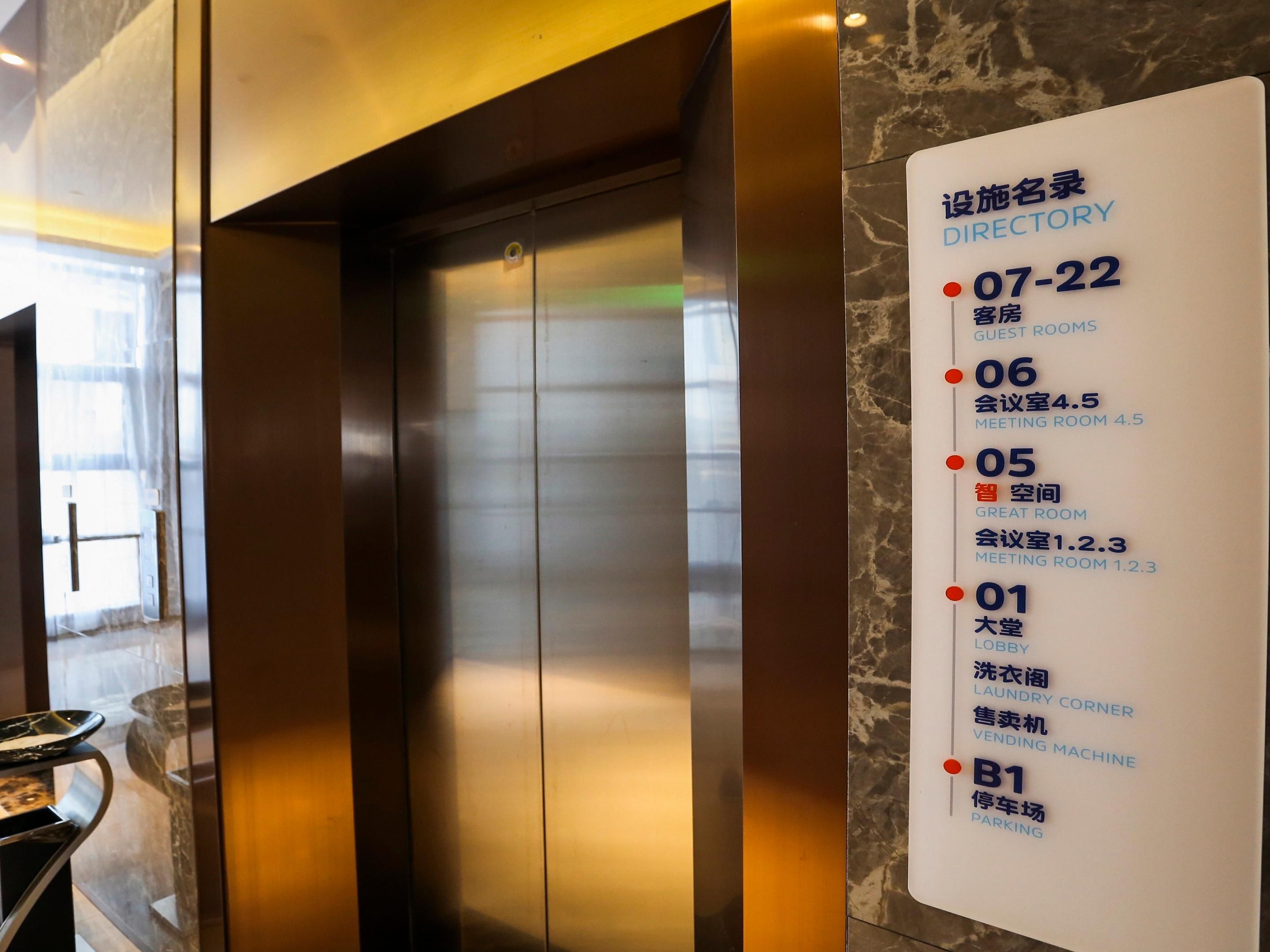 Elevator Lobby