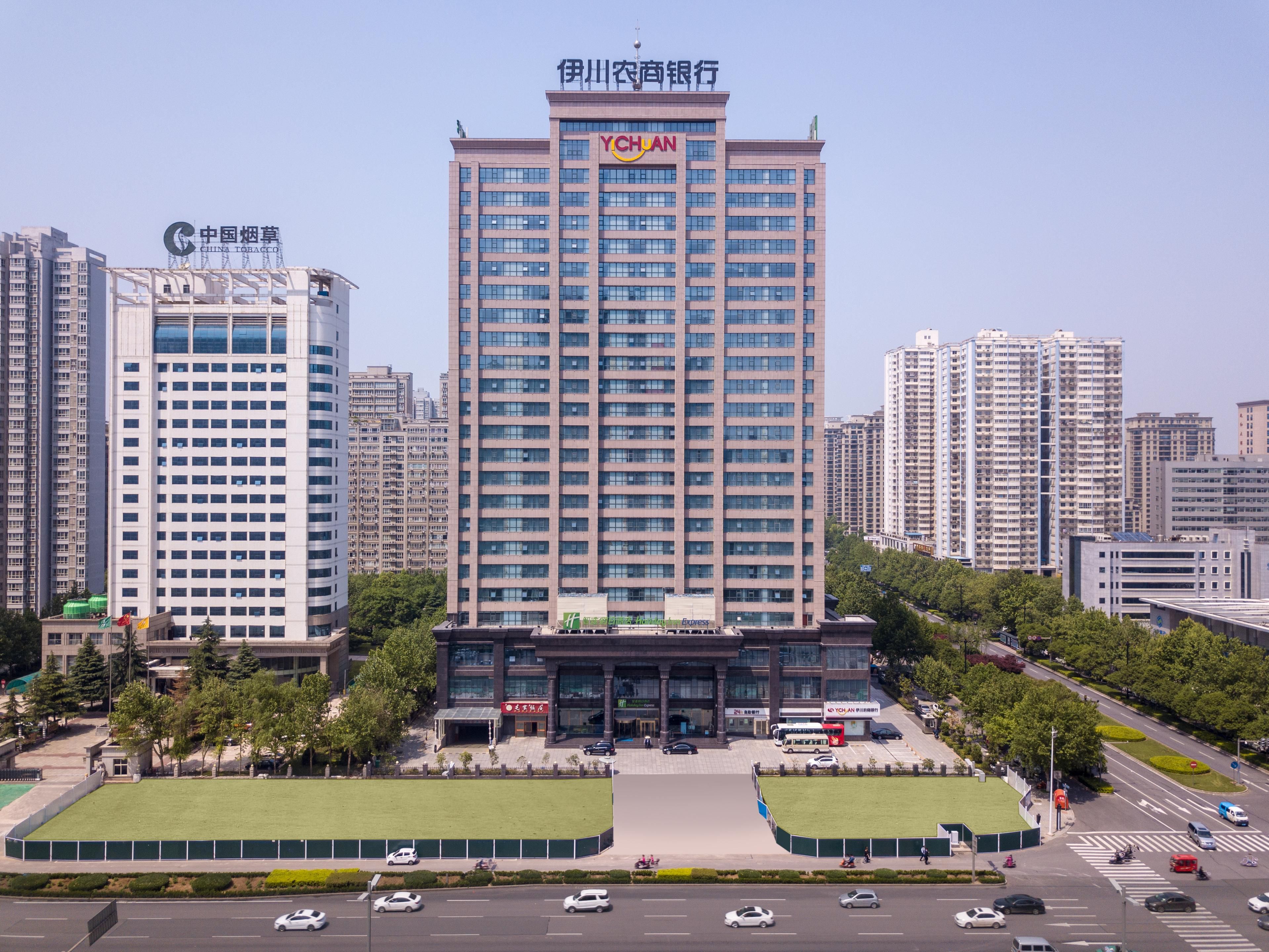 Holiday Inn Express Luoyang City Center - Image1