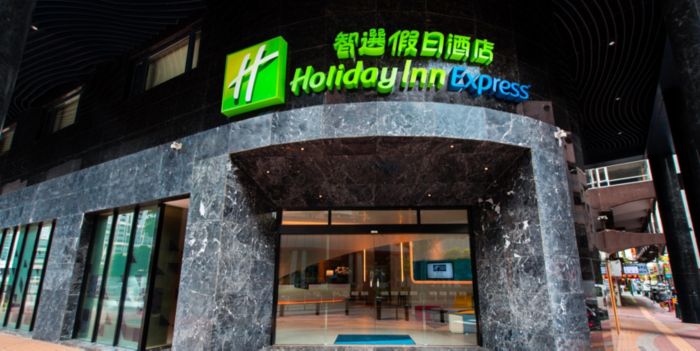 Holiday Inn Express Macau City Centre