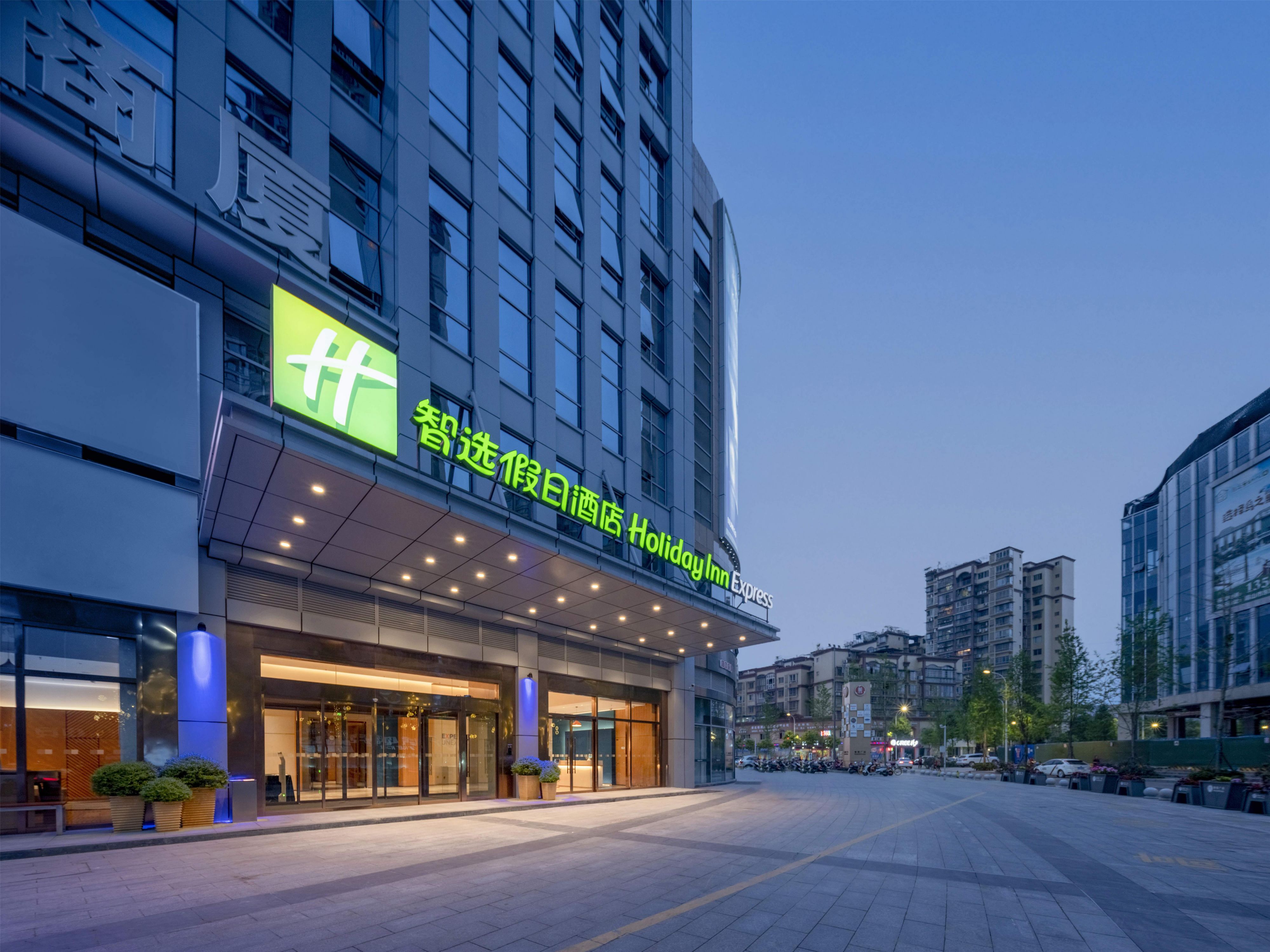 a-business-hotel-nearby-chunxi-square-dongpo-district-meisan-city