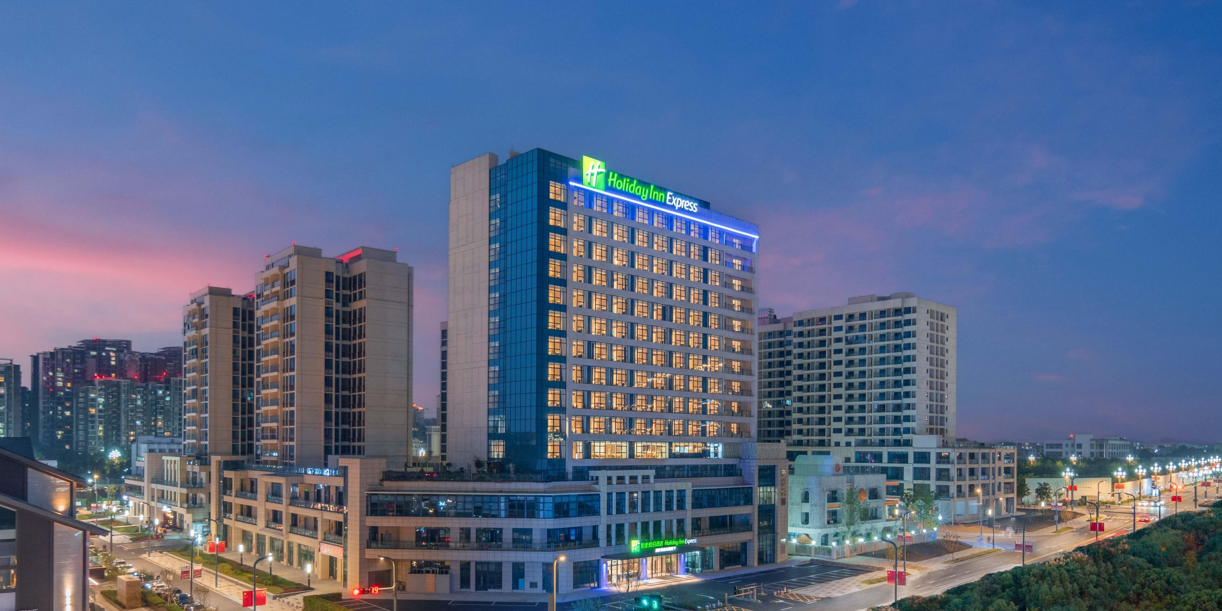 Holiday Inn Express Mianyang Sci-Tech City