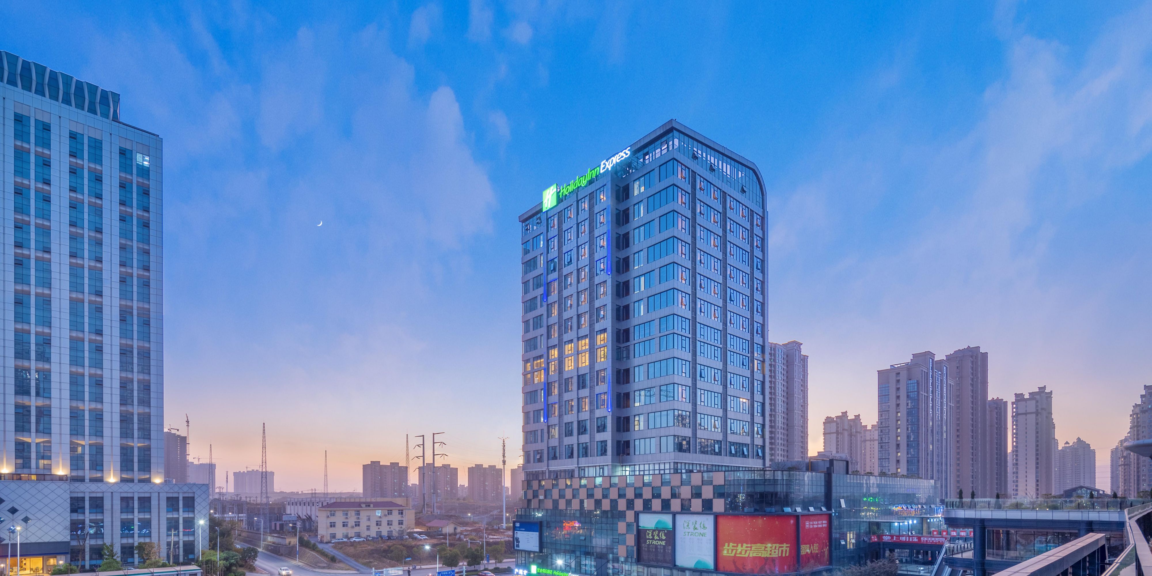 Estación de tren Holiday Inn Express Nanchang Oeste