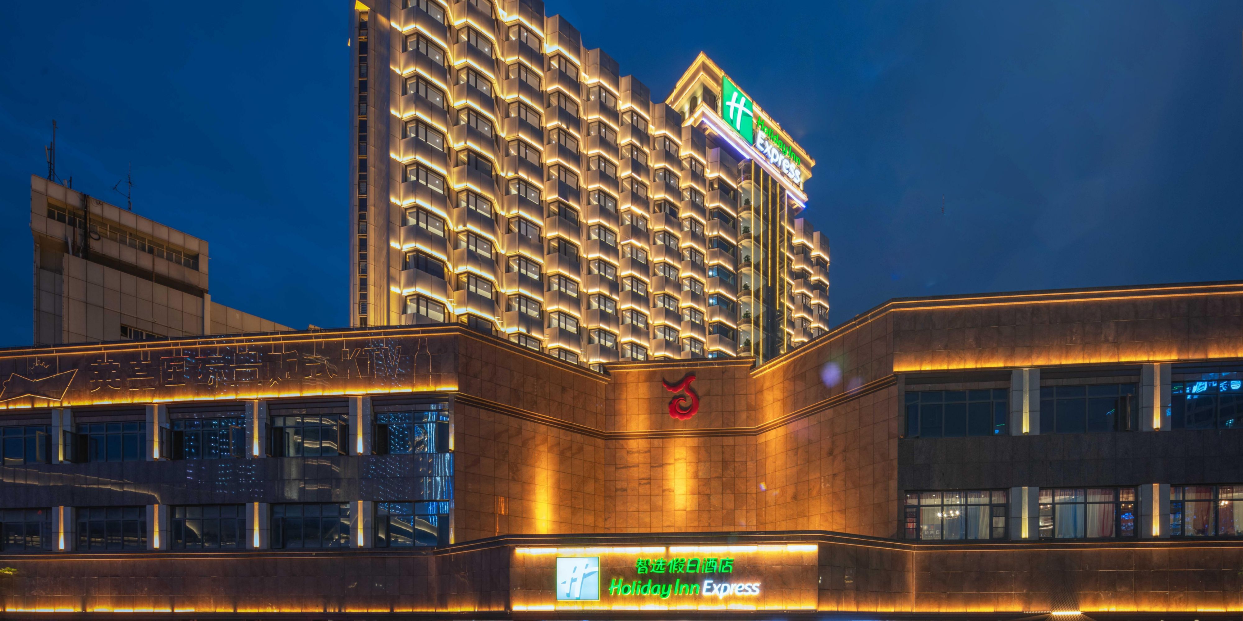 holiday inn express 南昌八一广场智选假日酒店 地图和驾车路线