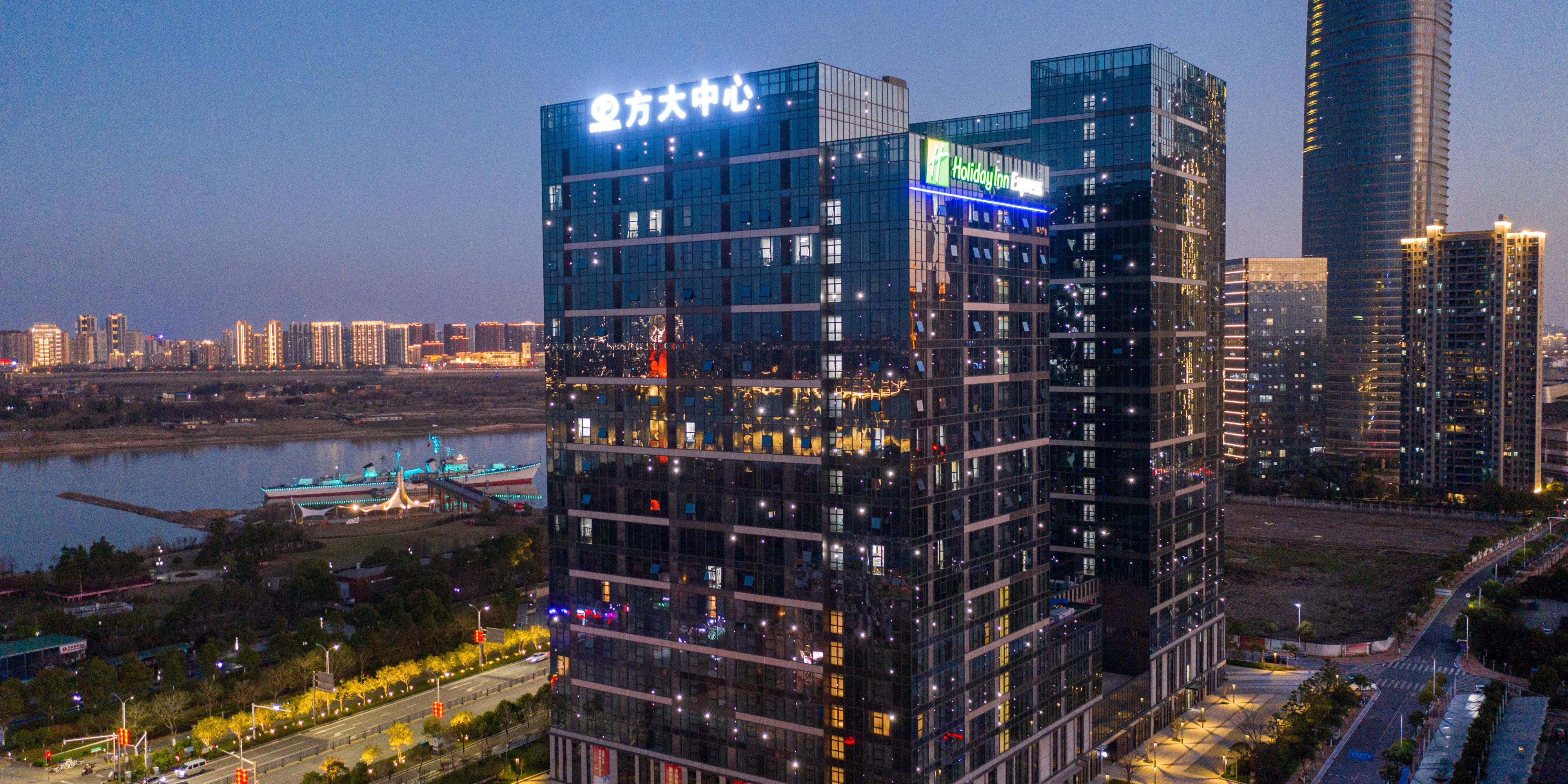 Holiday Inn Express Nanchang Riverside
