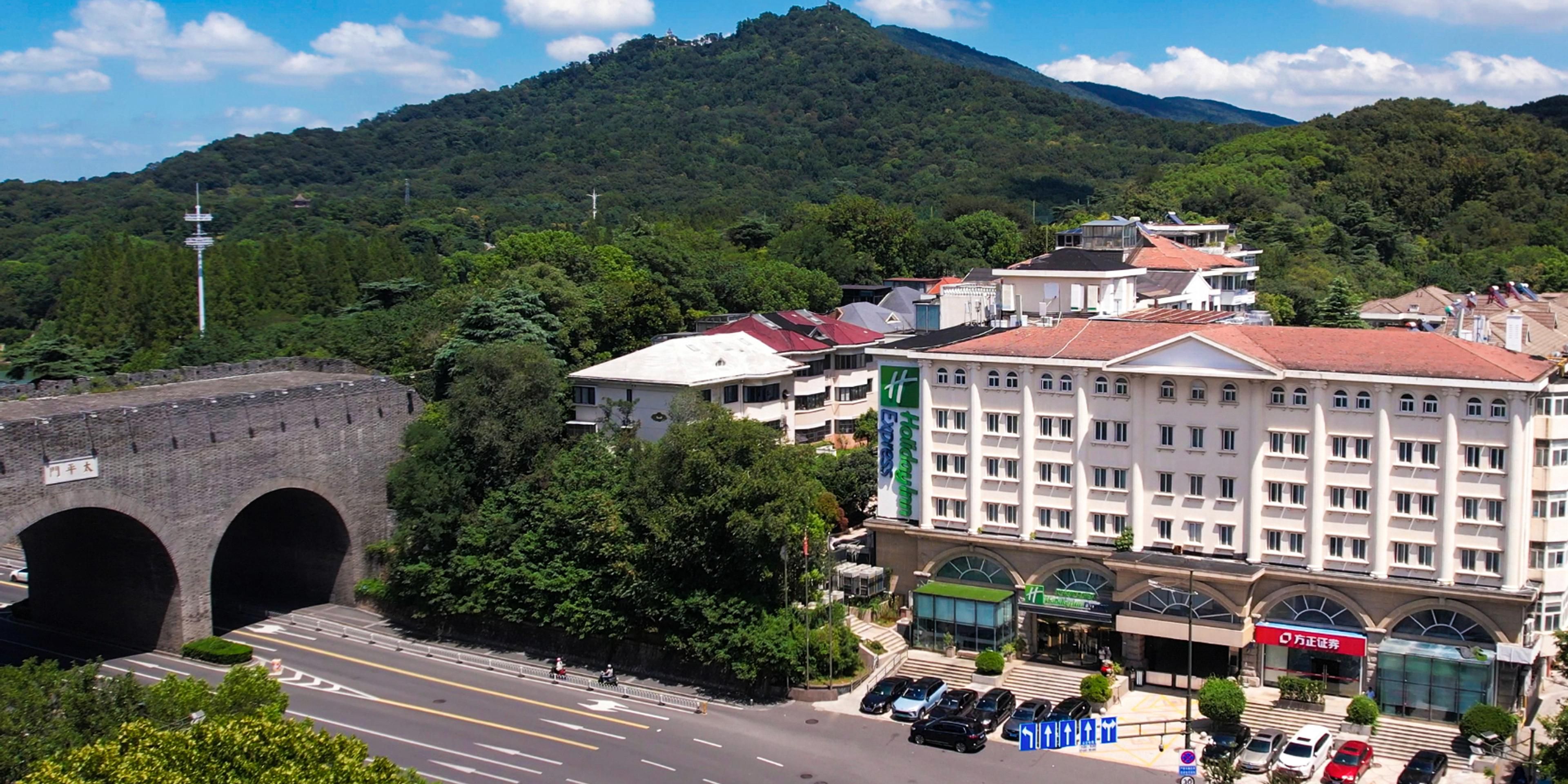 ฮอลิเดย์ อินน์ เอ็กซ์เพรส หนานจิง ซวนอู่ เลก