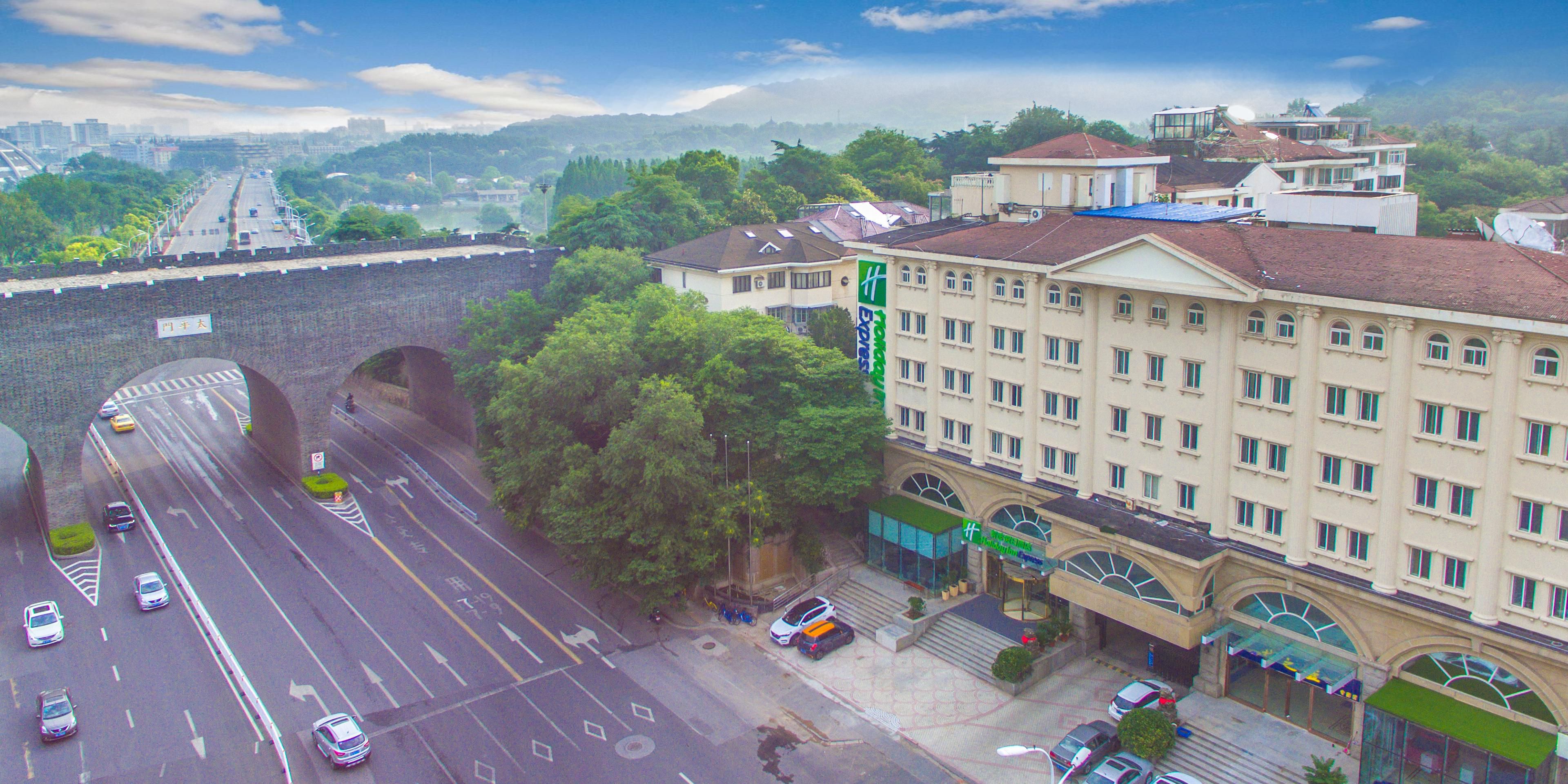 Holiday Inn Express Suites Nanjing Xuanwu Lake Hotel By Ihg