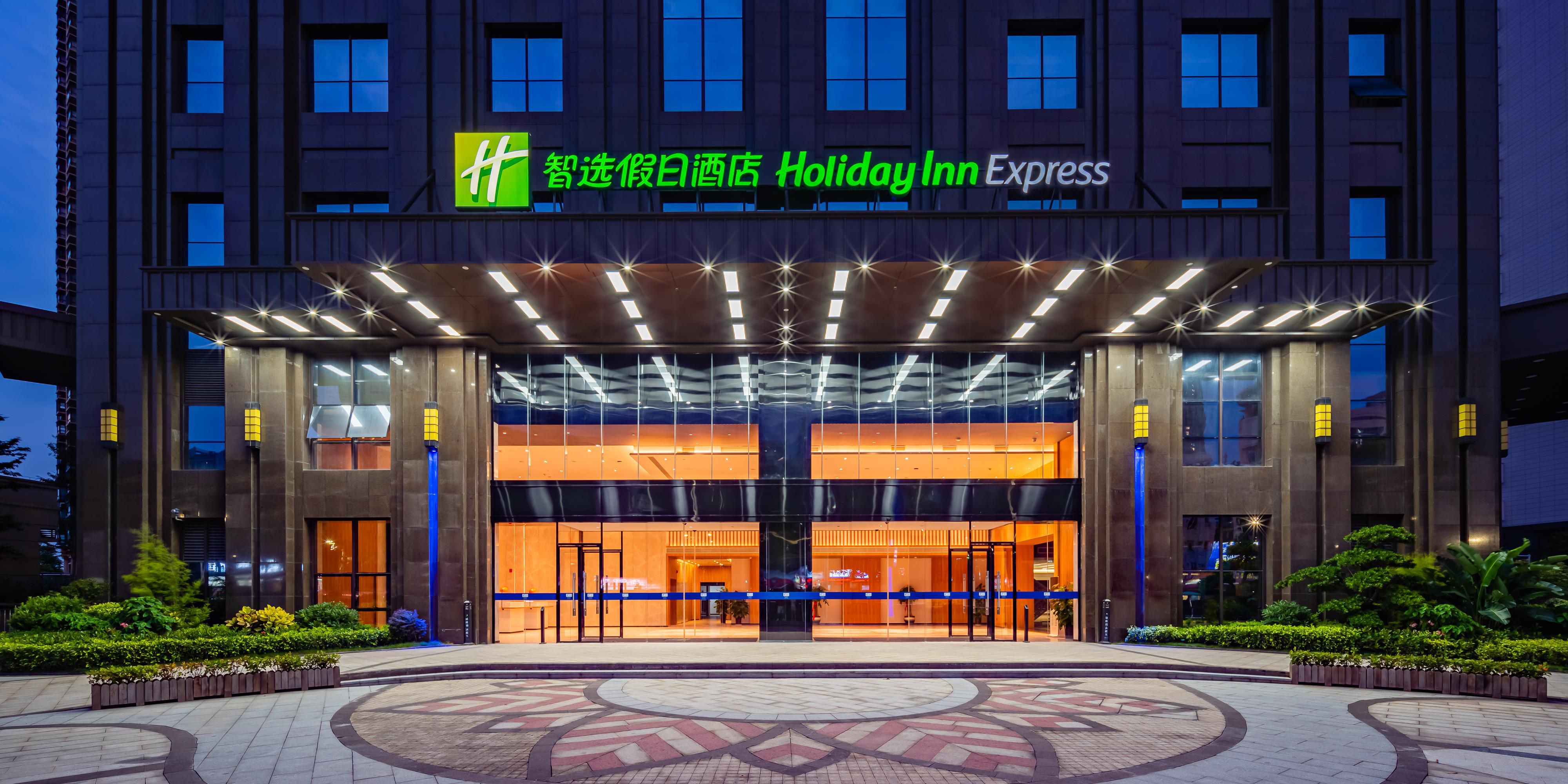 Holiday Inn Express Nanning Jiangnan