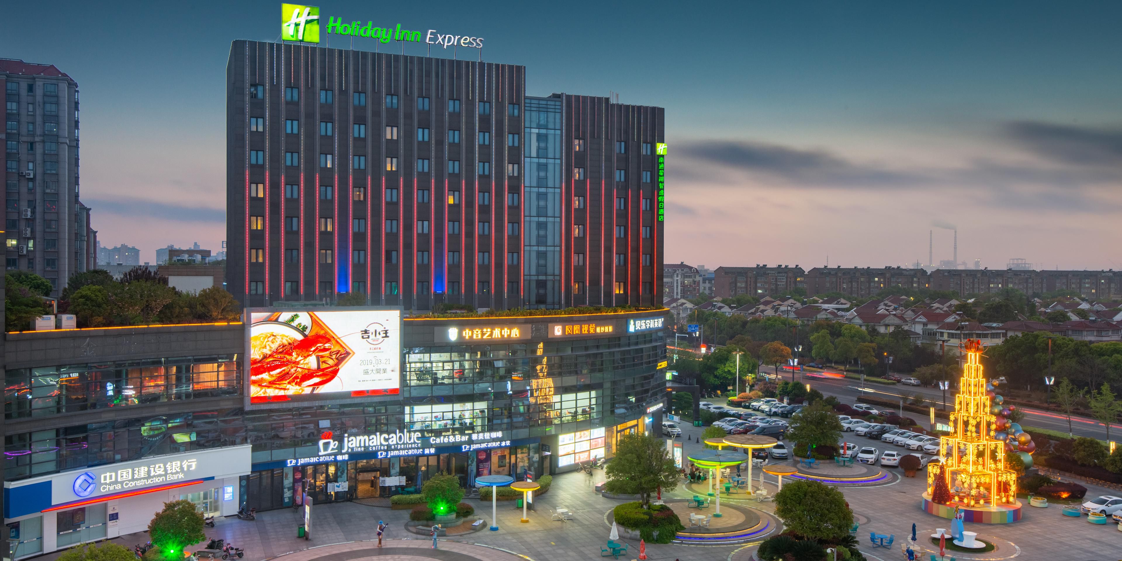 Holiday Inn Express Nantong Xinghu
