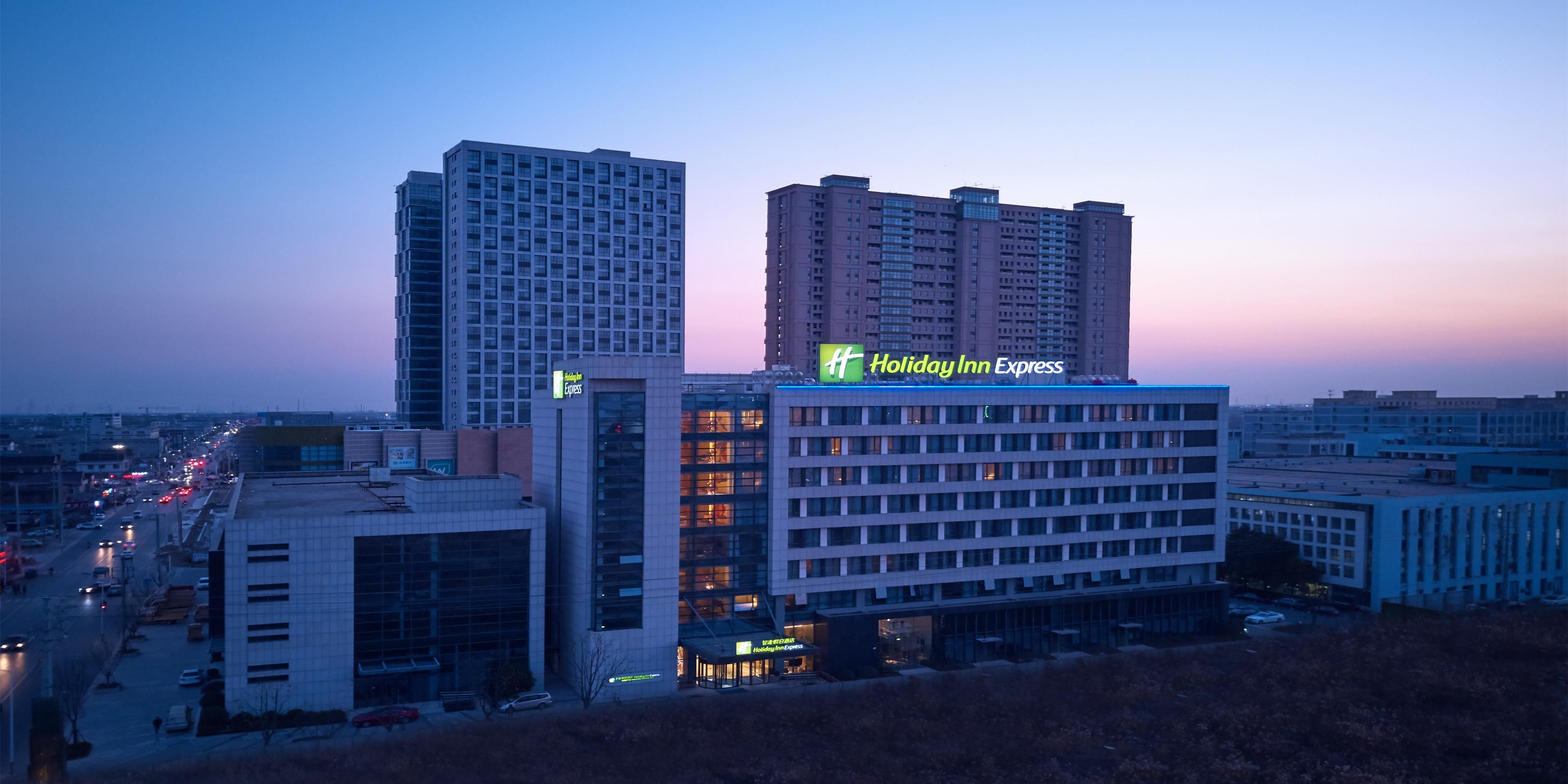 Holiday Inn Express Nantong Textile City