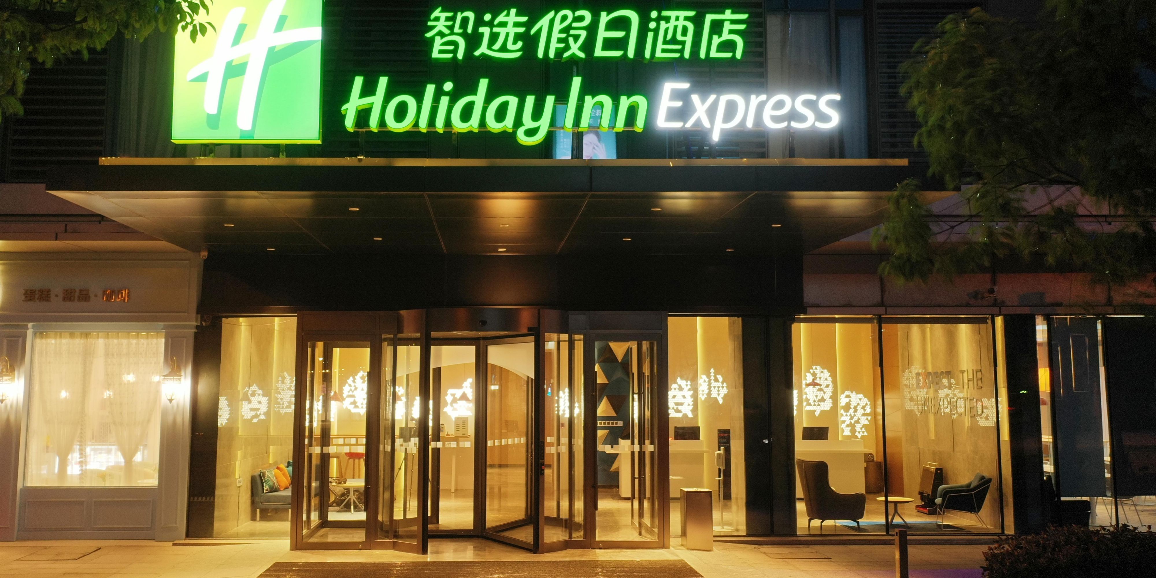 Holiday Inn Express Nantong City Center