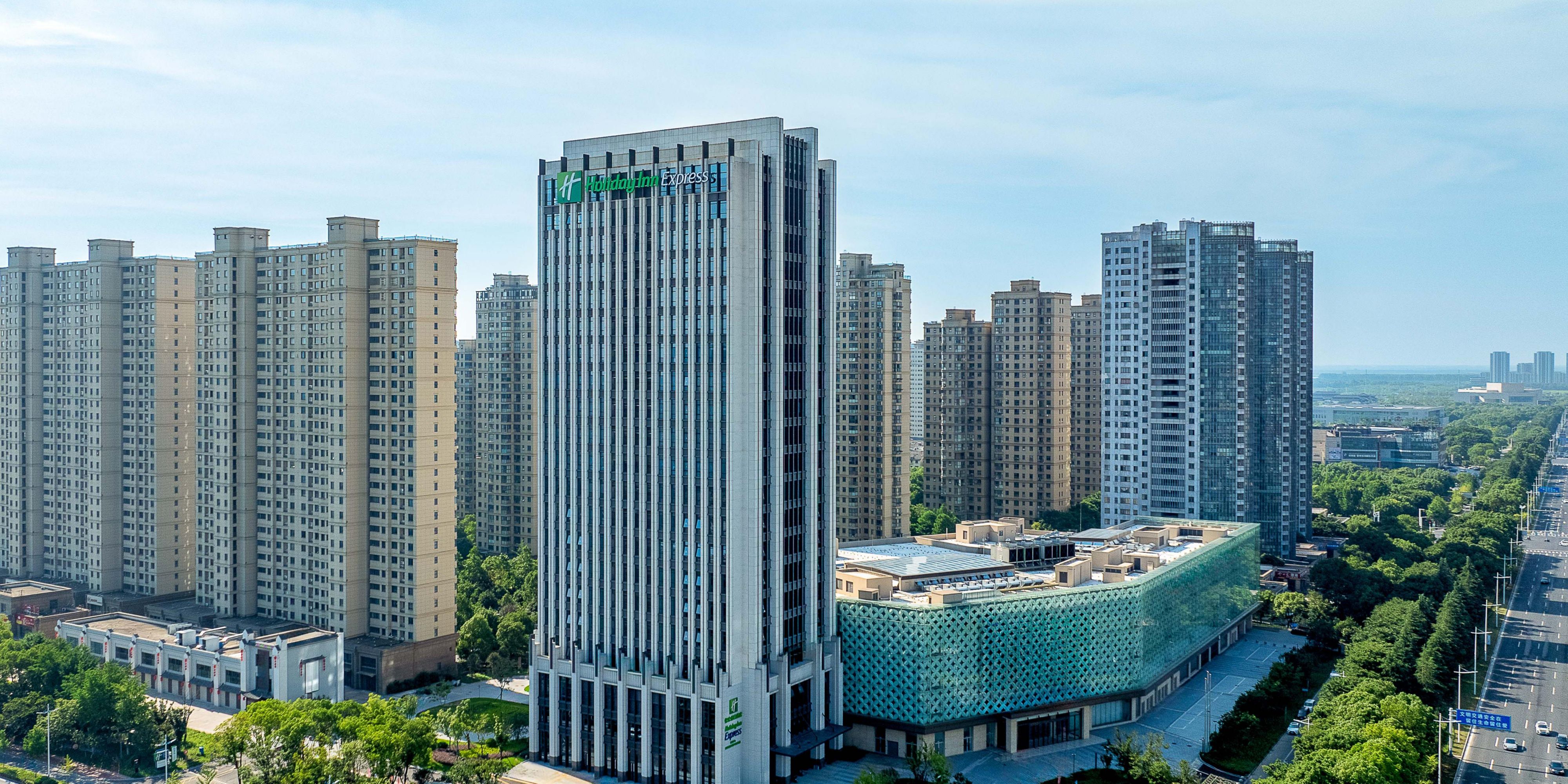 Holiday Inn Express Haimen City Centre