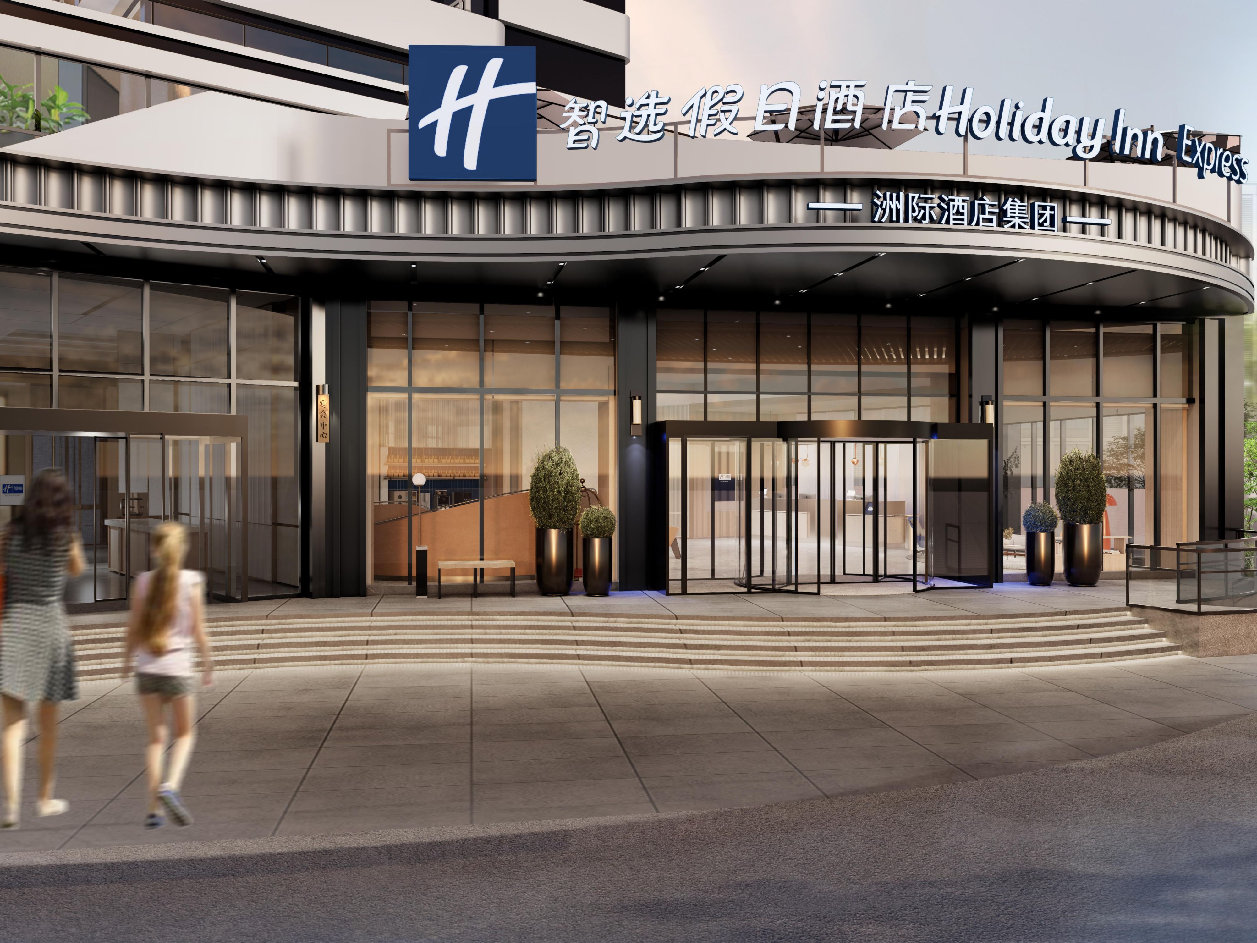 Hotel Exterior