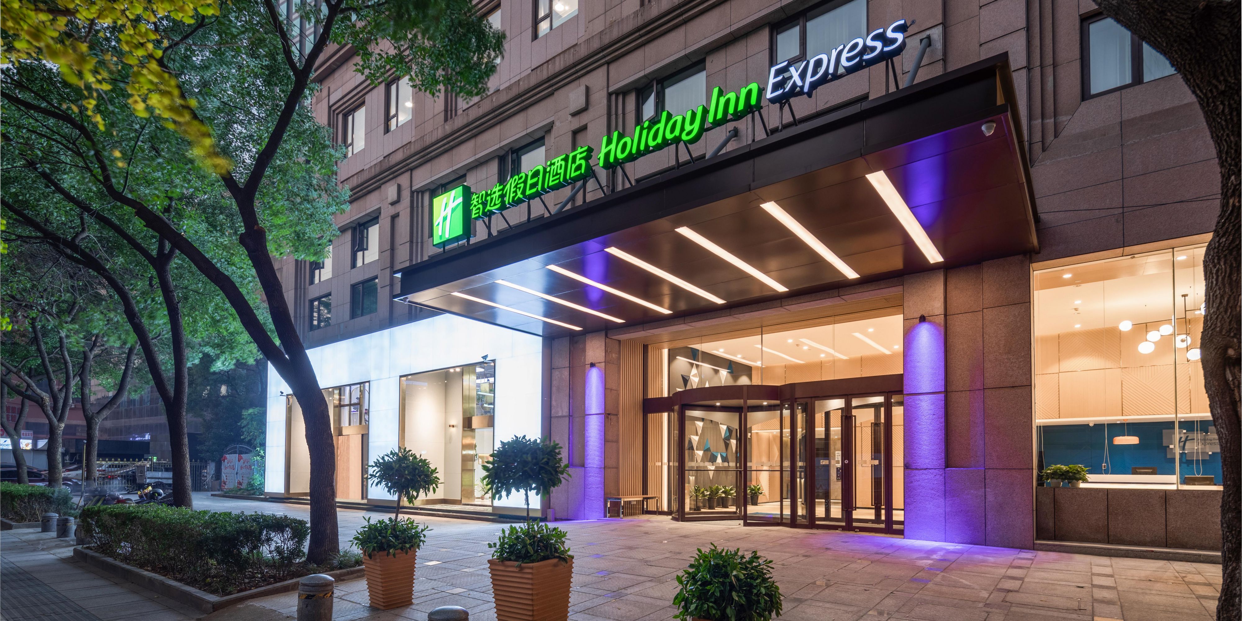 Holiday Inn Express Ningbo Şehir Merkezi