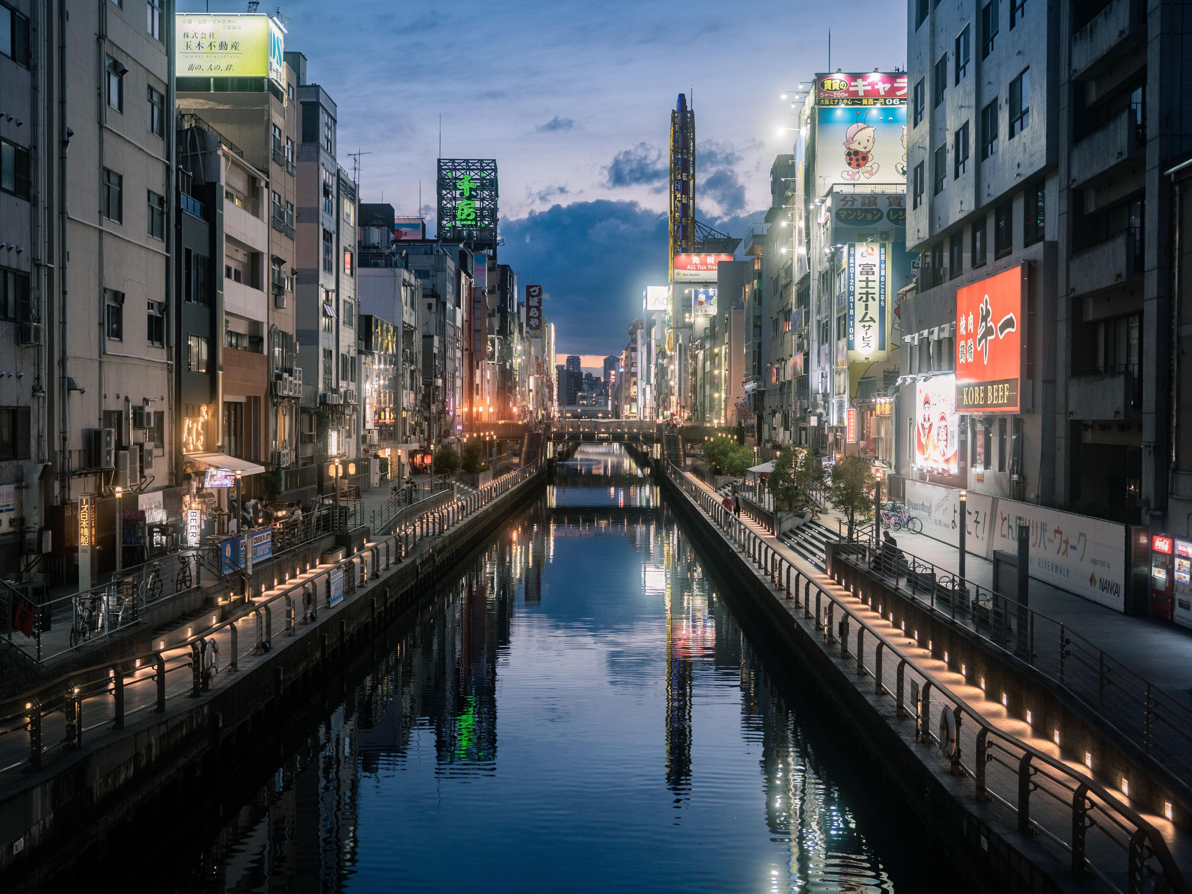 Dotonbori: The place to visit if you want to go out & enjoy.