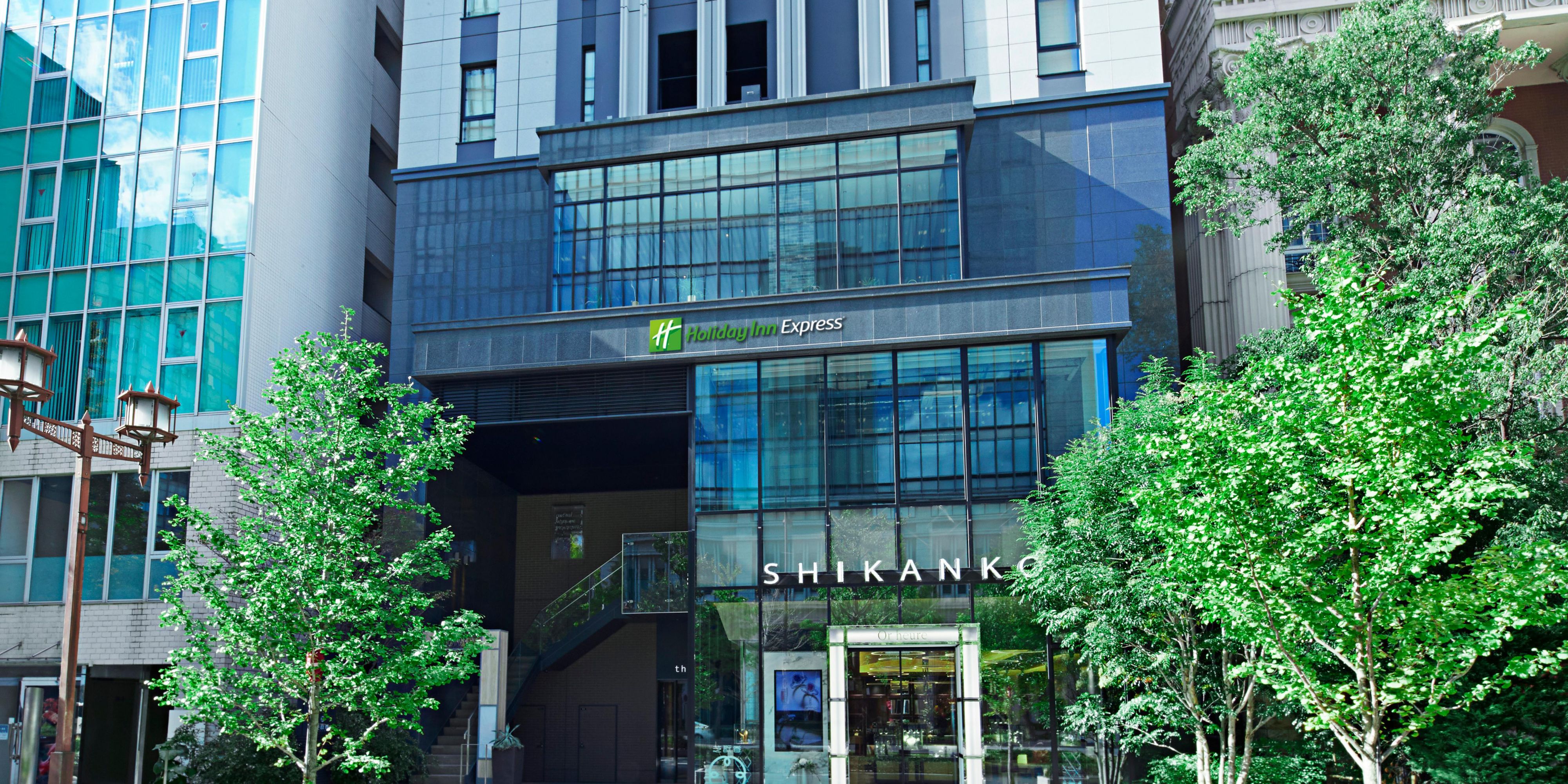 Osaka Holiday Inn Express ホリデイ インエクスプレス大阪シティセンター御堂筋 のホテル