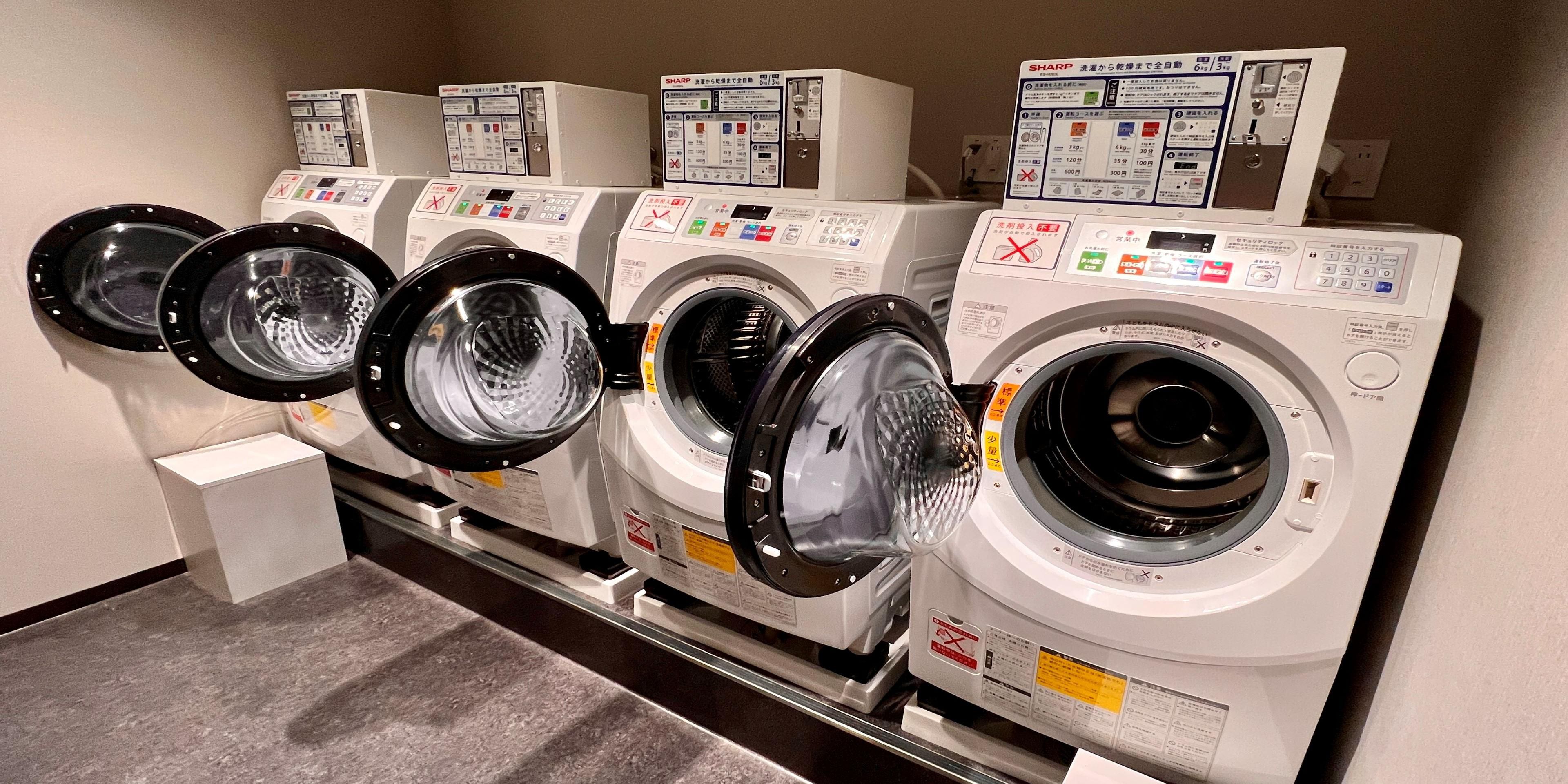 With our self-service laundry room, you won't have to worry about spilling coffee on your favorite shirt or the kids making a mess at dinner.  If you're on a work trip, vacation, or staycation, you'll appreciate having the comforts of home when you need them most.