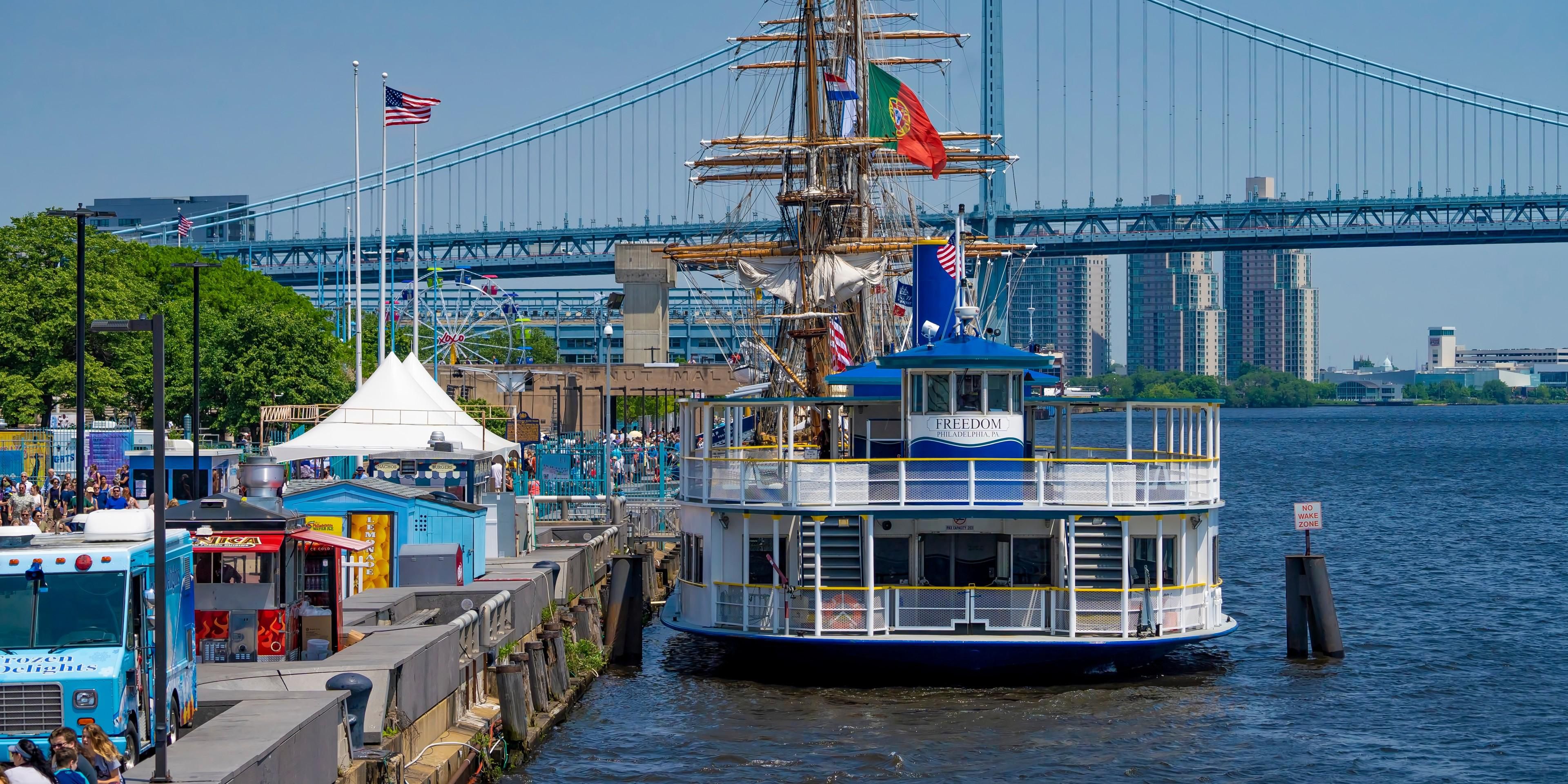 Convenient ferry available across the street to the Camden Aquarium and Freedom Mortgage Pavilion for concerts on the Camden waterfront.  The ferry runs late on concert nights.  Check website for details.