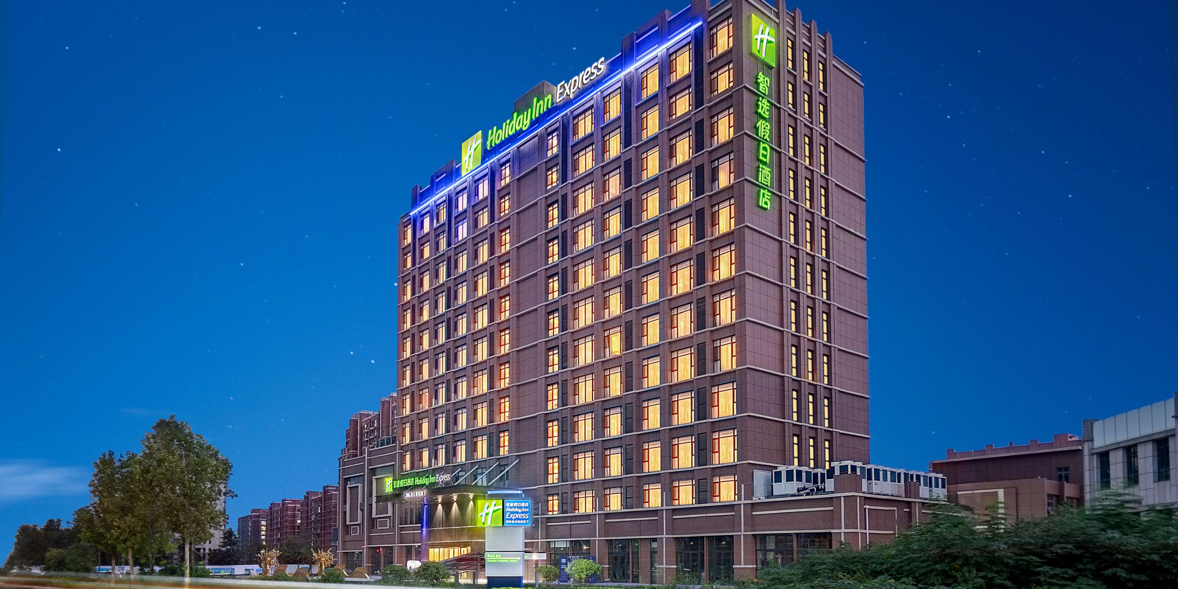 Estación de tren Holiday Inn Express Qingdao Hongdao