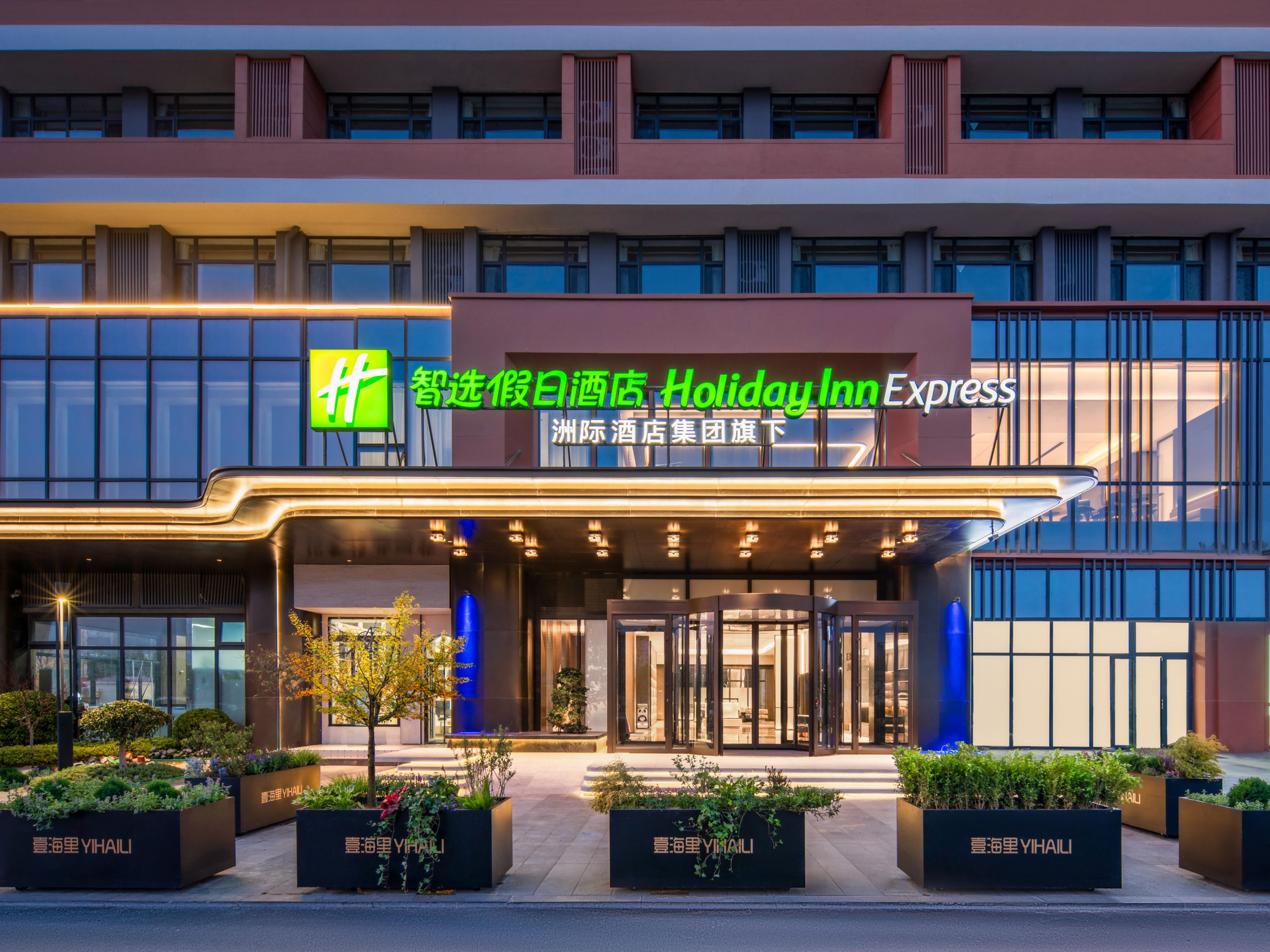 Hotel Exterior