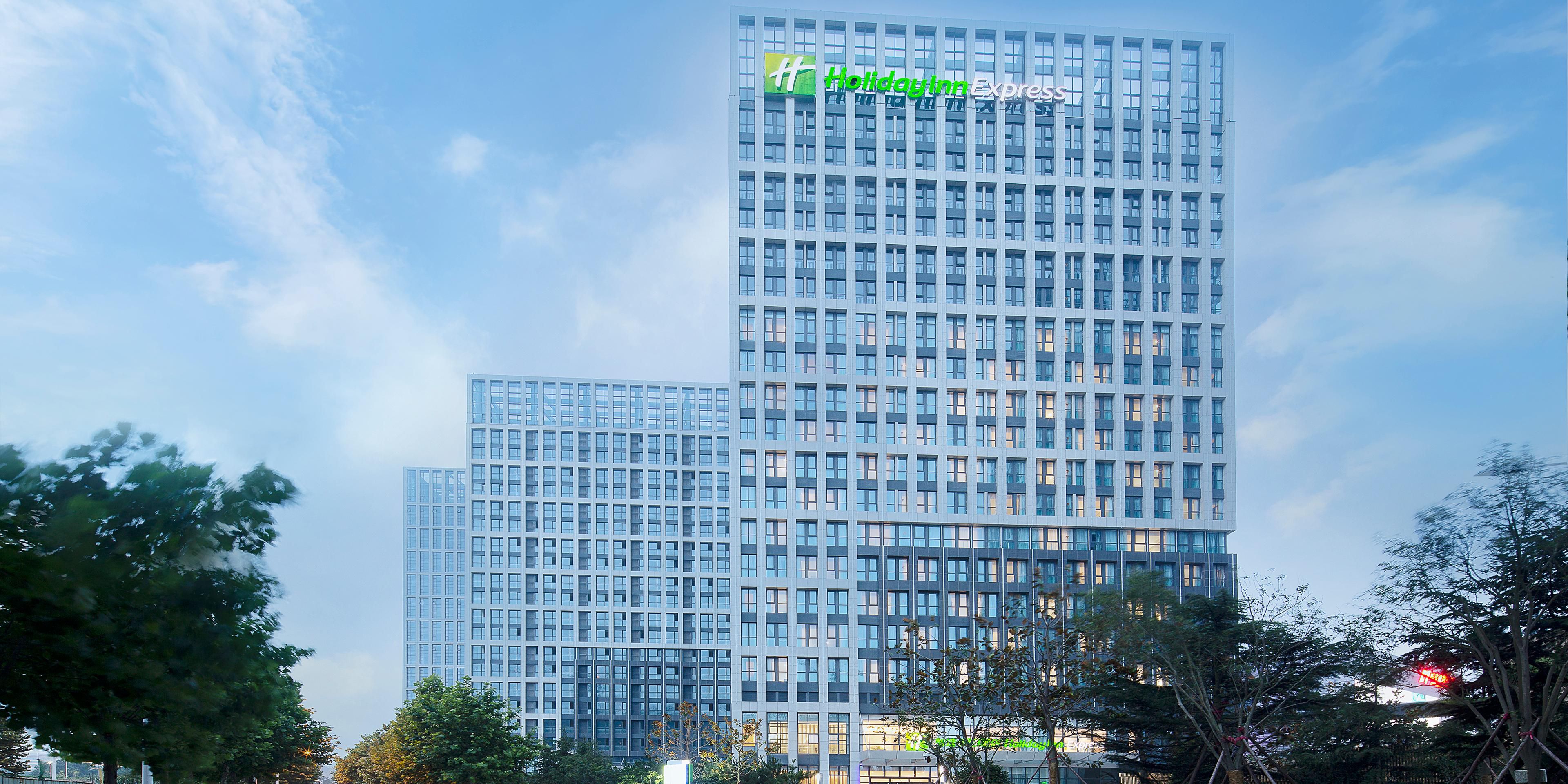Holiday Inn Express 青岛西海岸智选假日酒店
