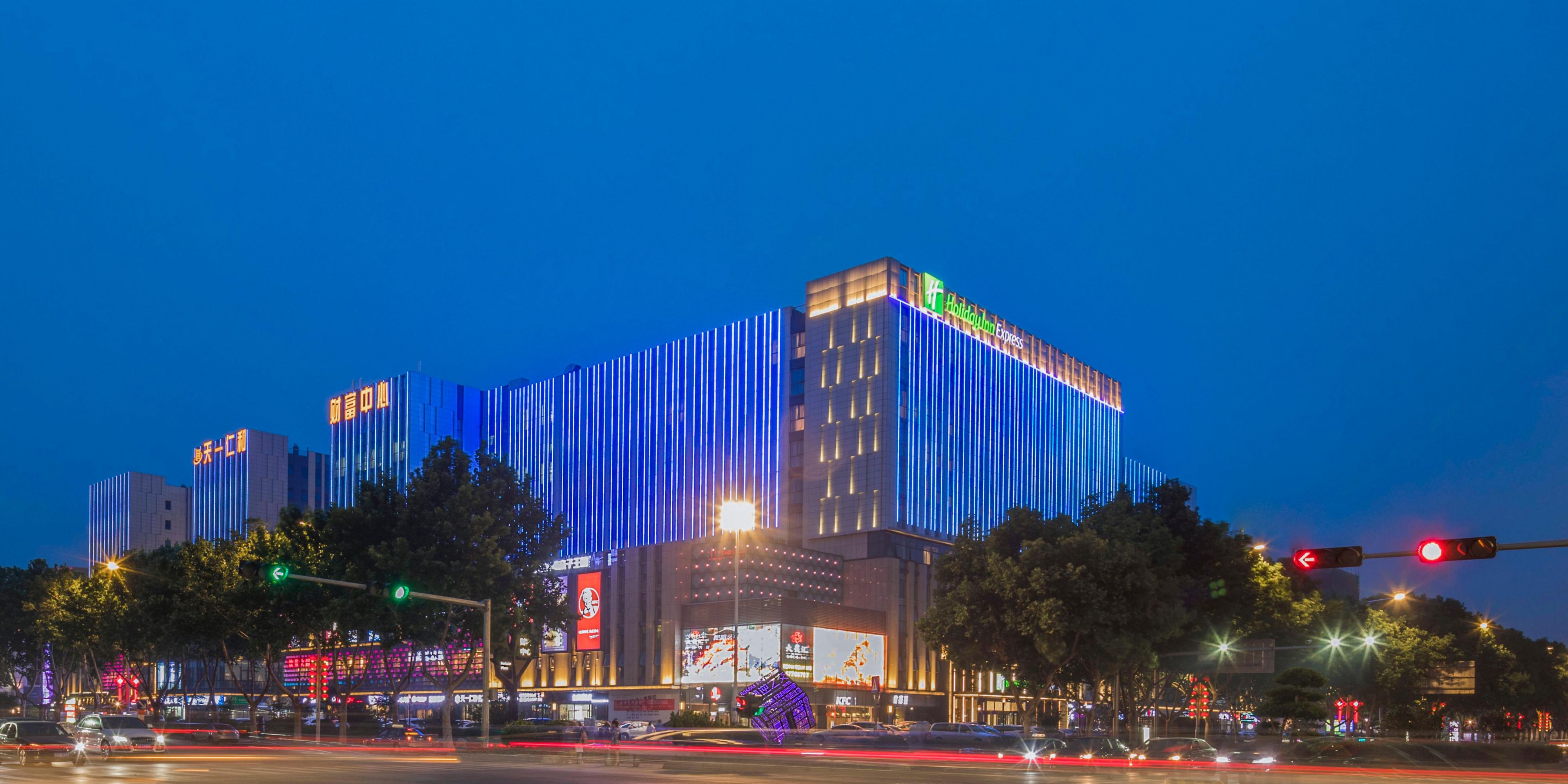 Holiday Inn Express 青島天一仁和智選假日飯店