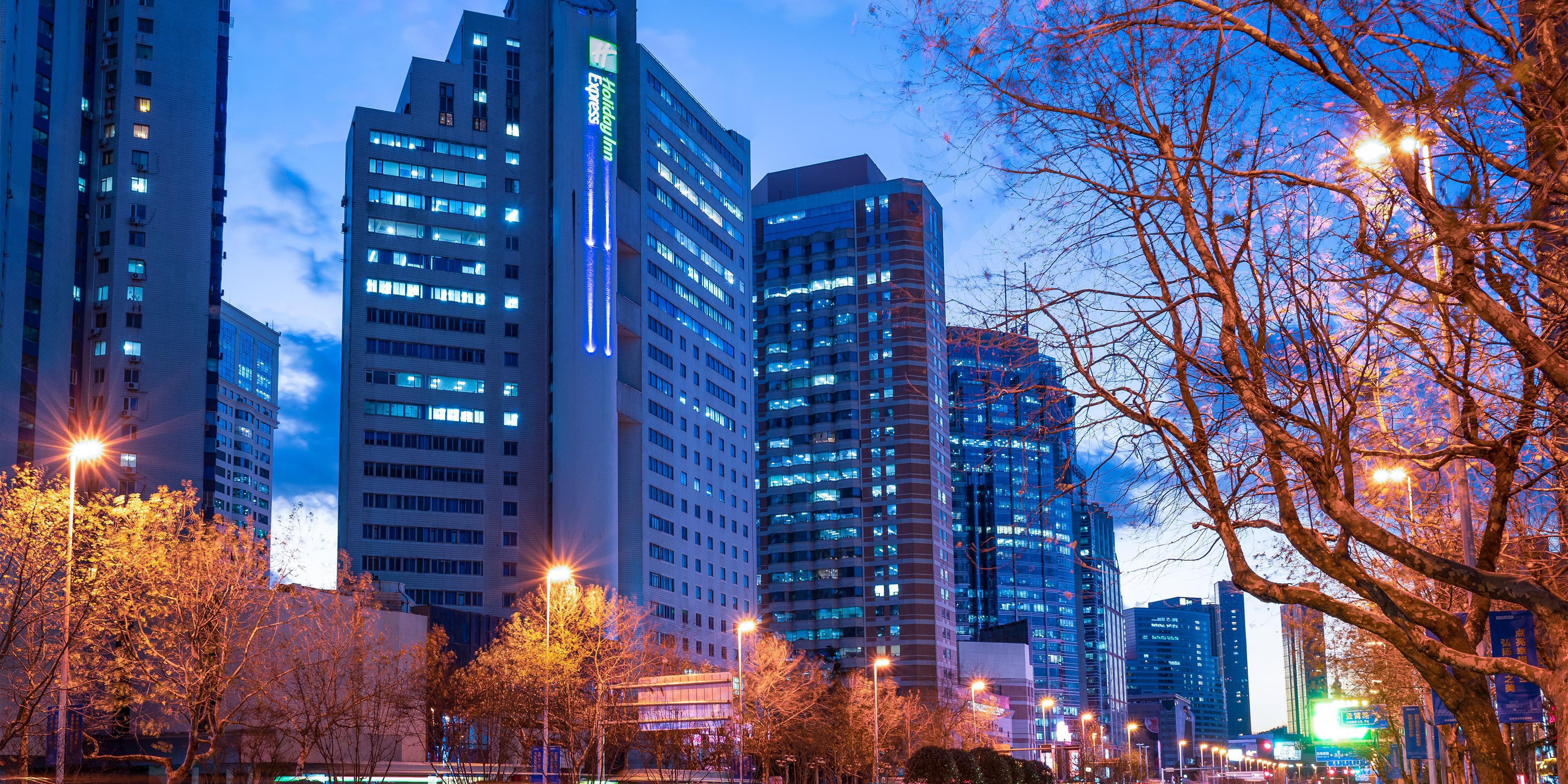 Holiday Inn Express 青岛中心智选假日酒店