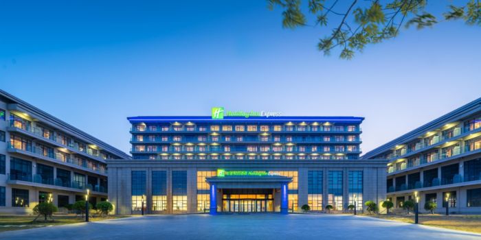 Holiday Inn Express Qingdao Guzhenkou