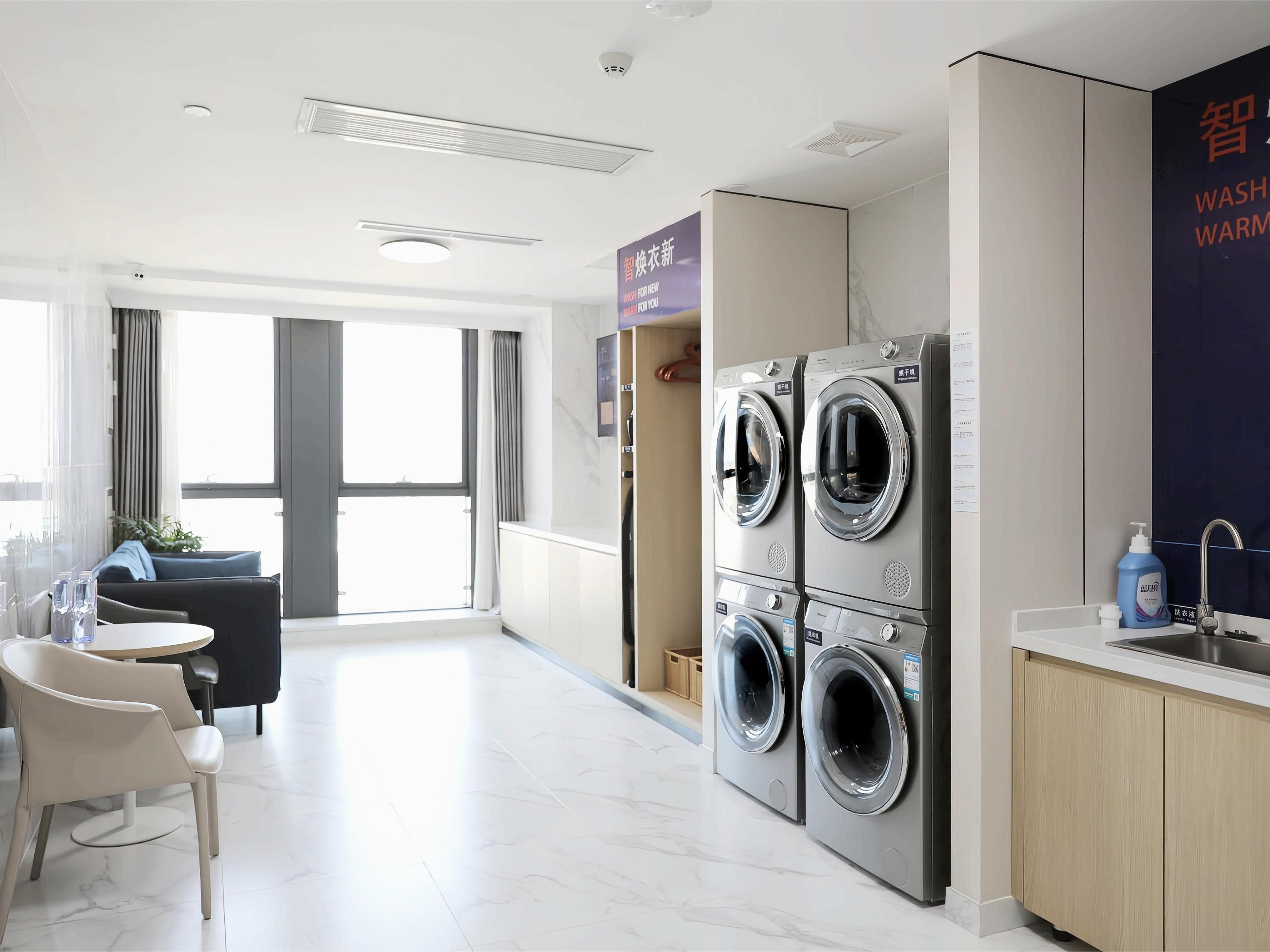 Laundry Facility