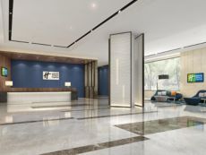 New Holiday Inn Express Qingyuan City Center in Qingyuan