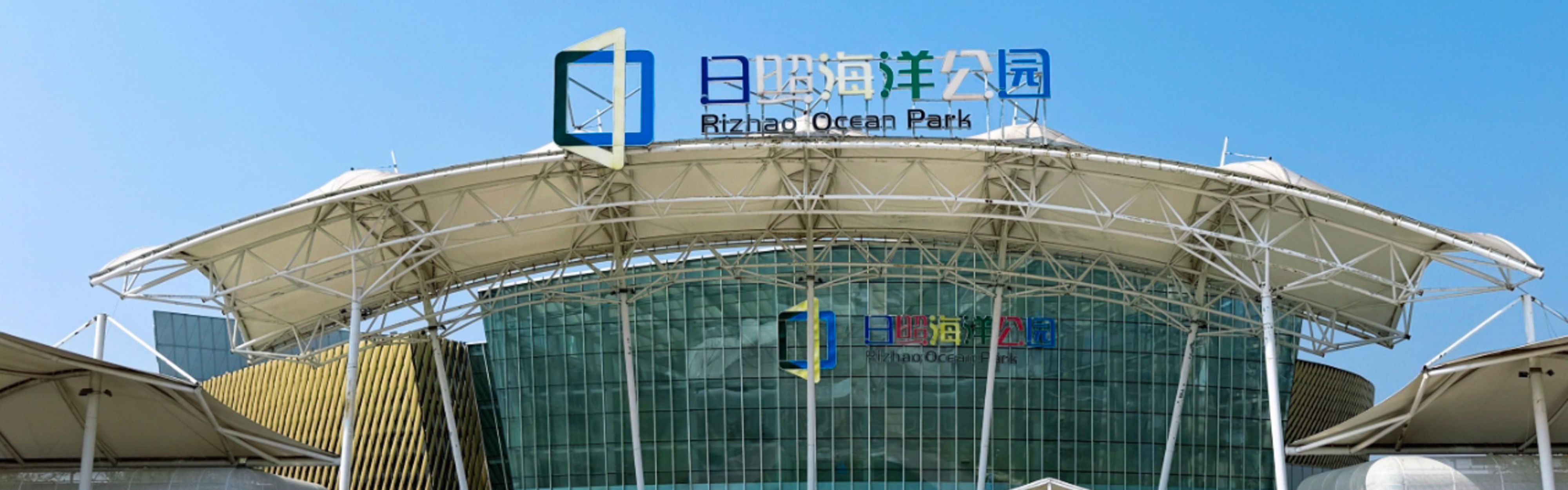 Area Attractions