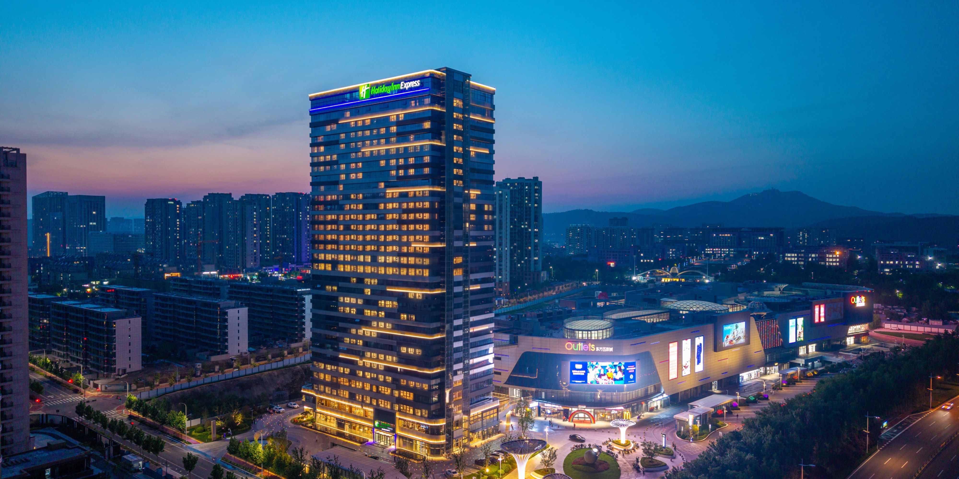 Holiday Inn Express Rizhao Oriental Colorful City