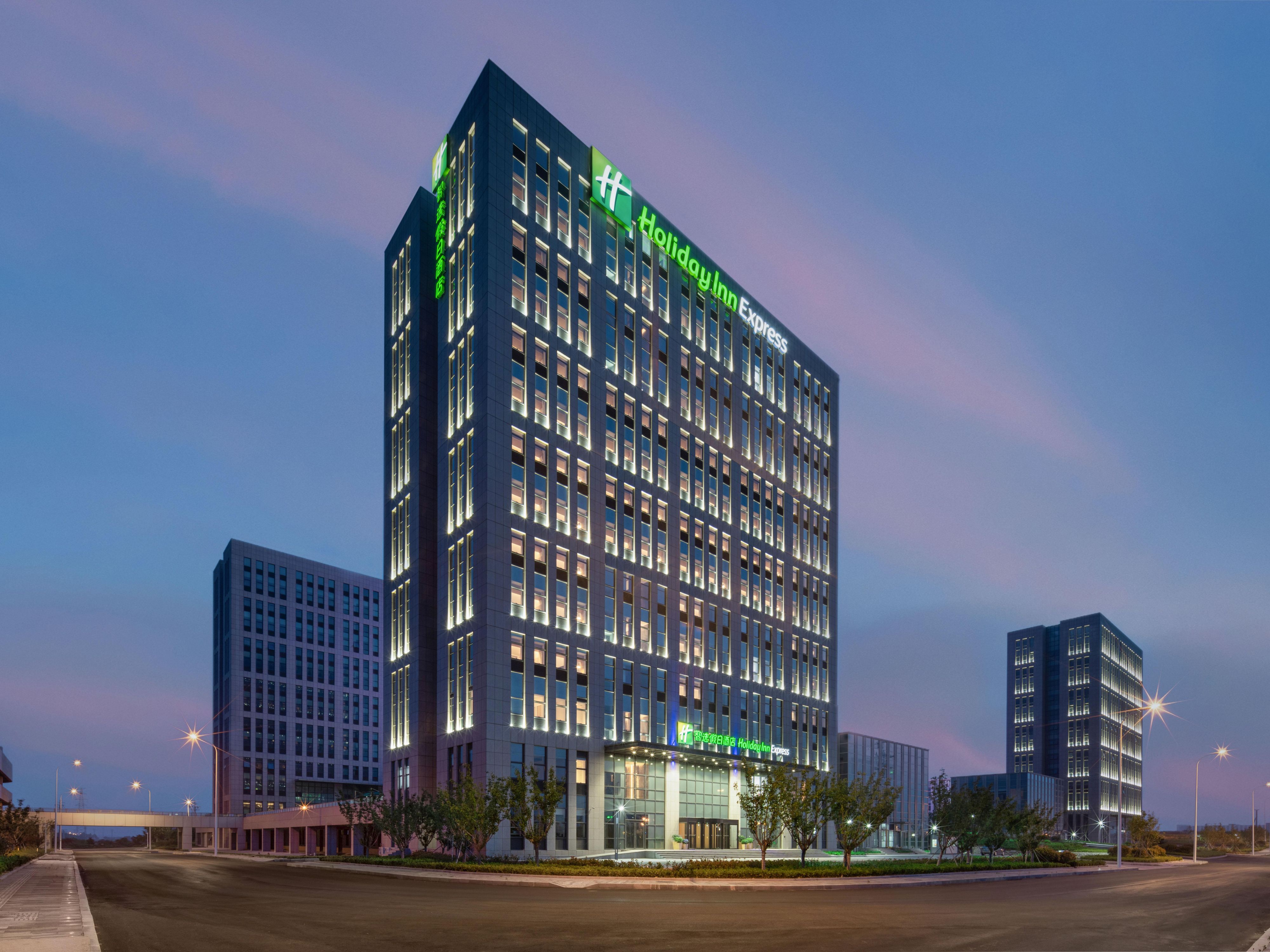 Hotel in Rongcheng, | Holiday Inn Express Rongcheng Science and Technolo