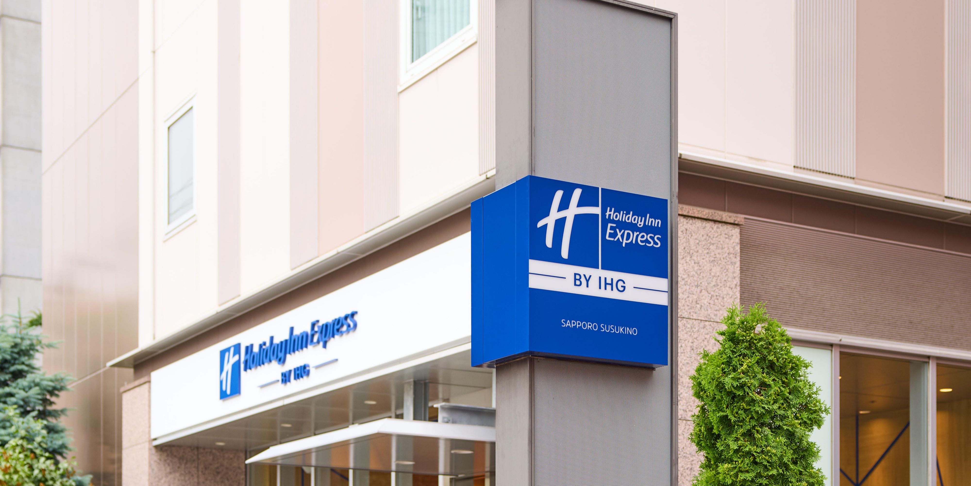 Holiday Inn Express Sapporo Susukino