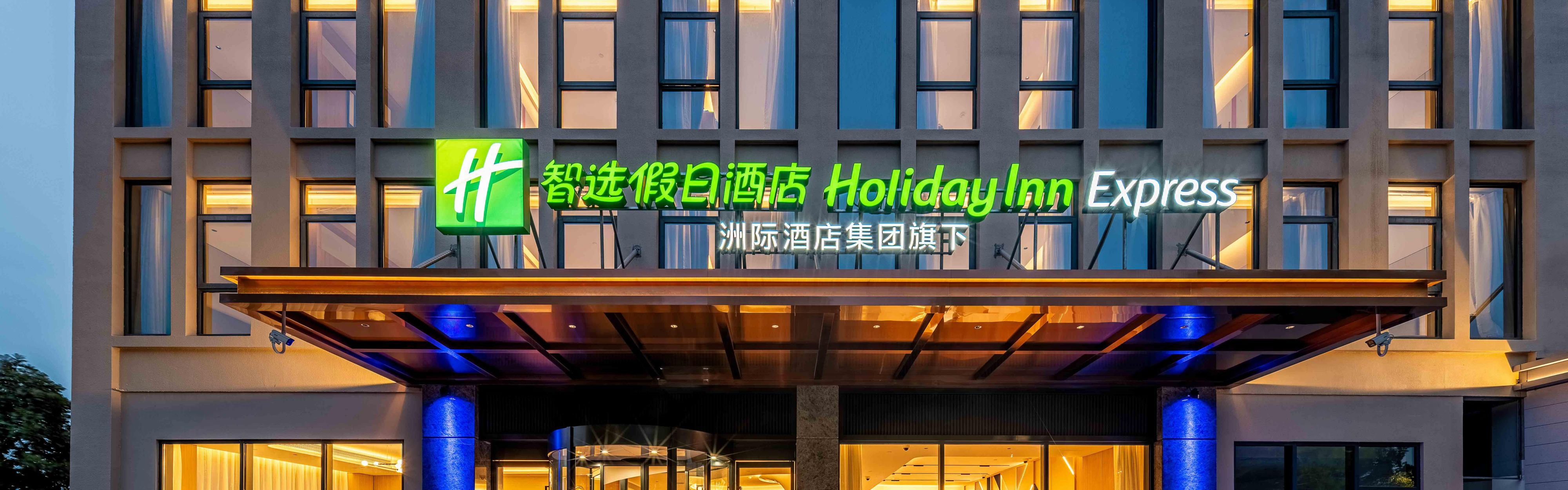 Exterior del hotel