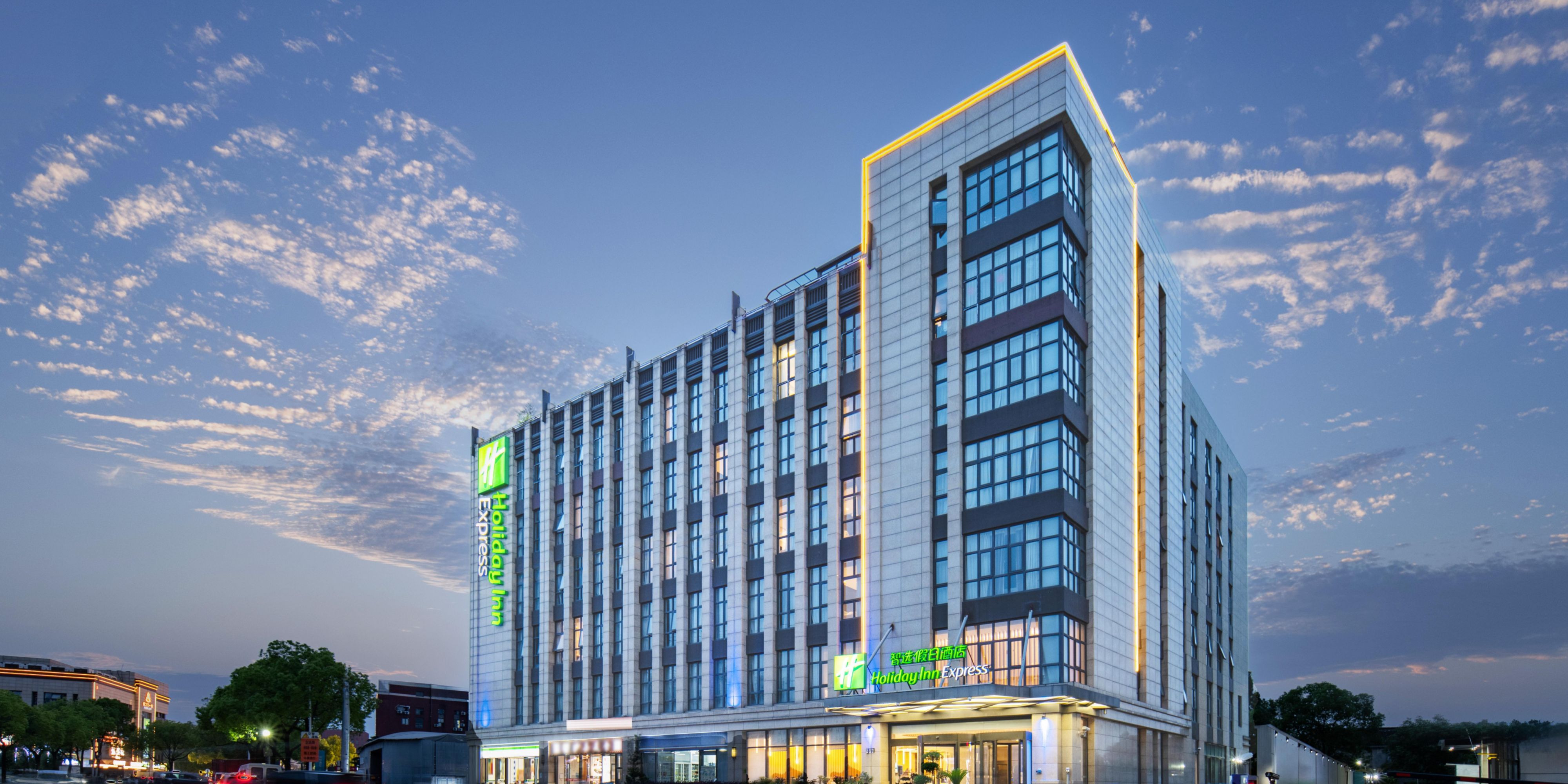 Holiday Inn Express Shanghai Hongqiao Norte