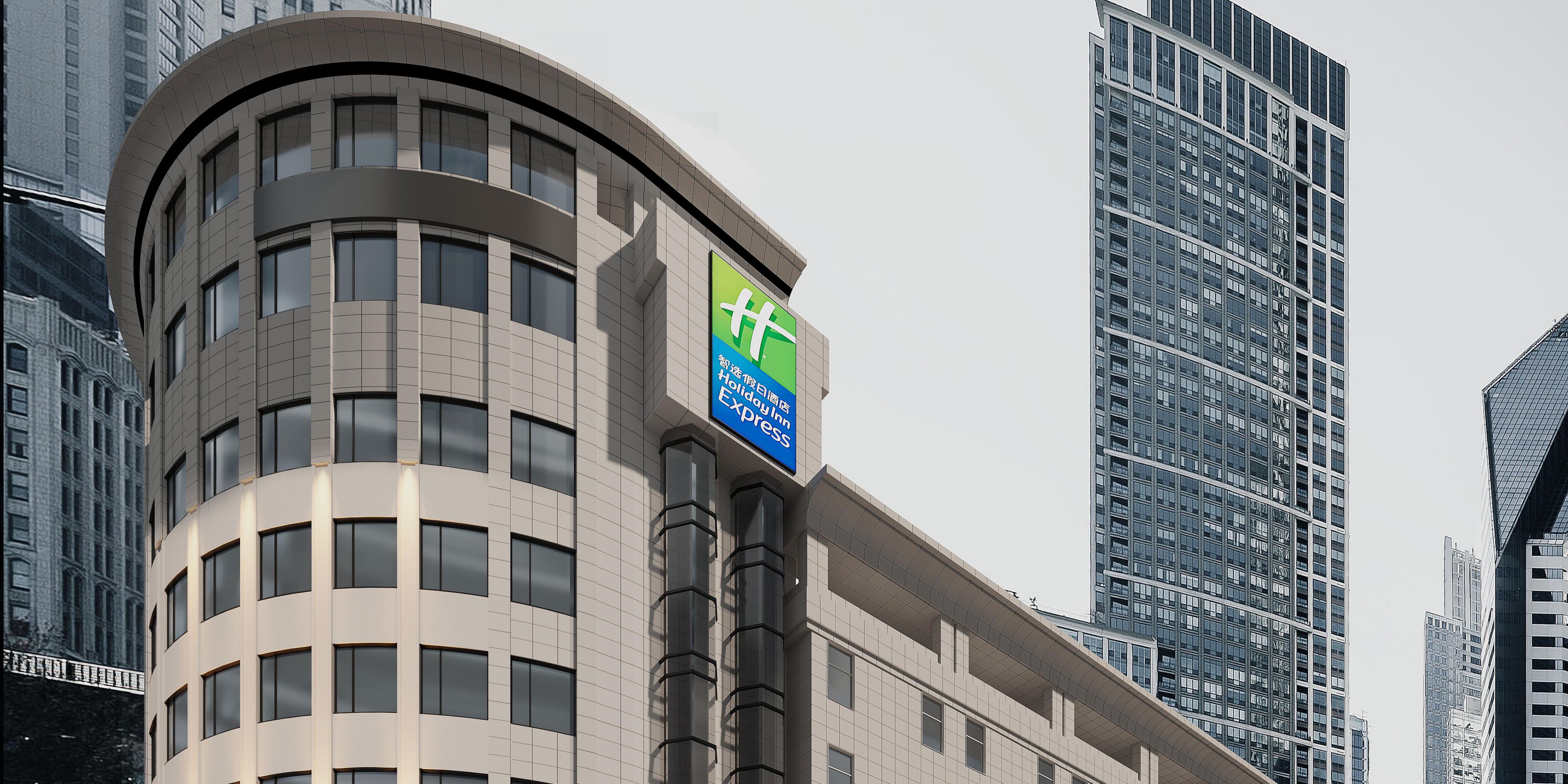 Holiday Inn Express Shanghai on The Bund