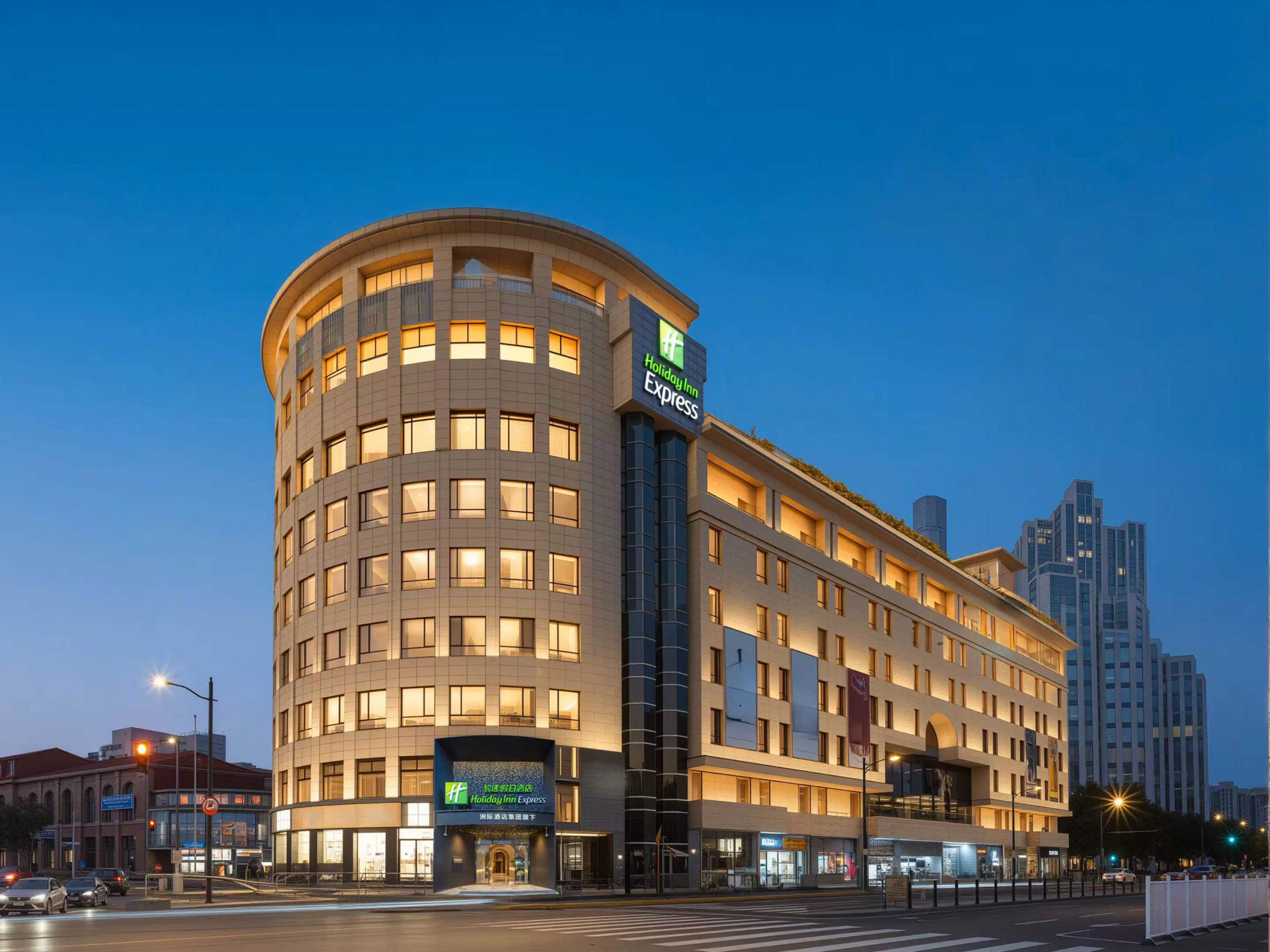 Otel Dışı