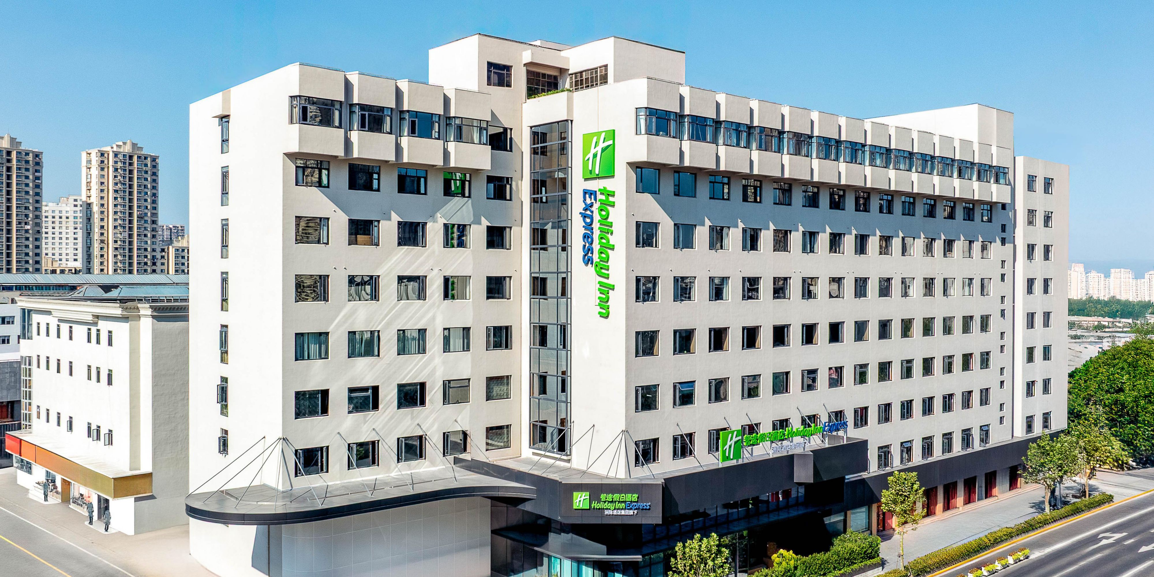 Holiday Inn Express Shanghai Changyang Road