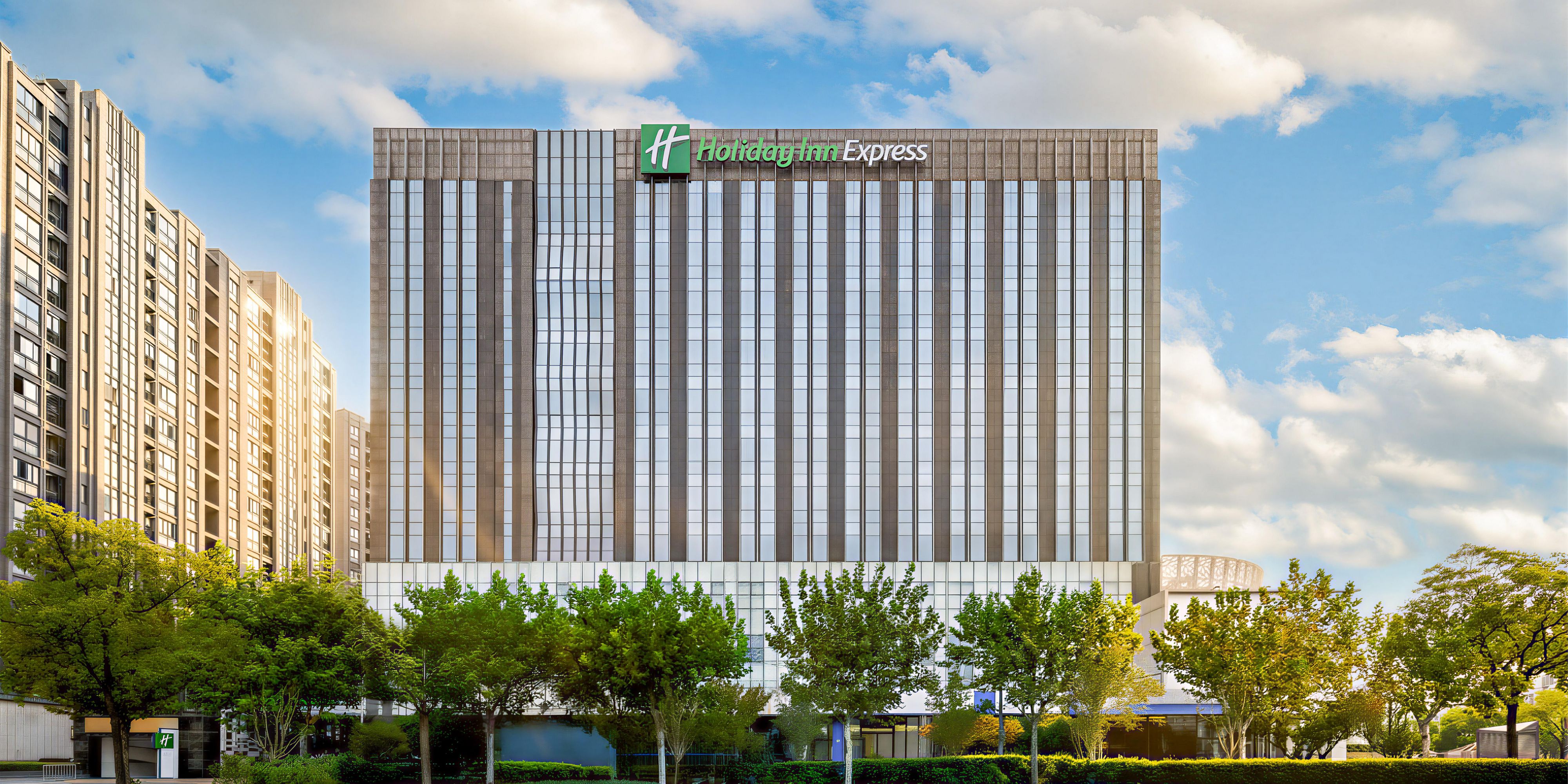 Holiday Inn Express Shanghai Jinsha