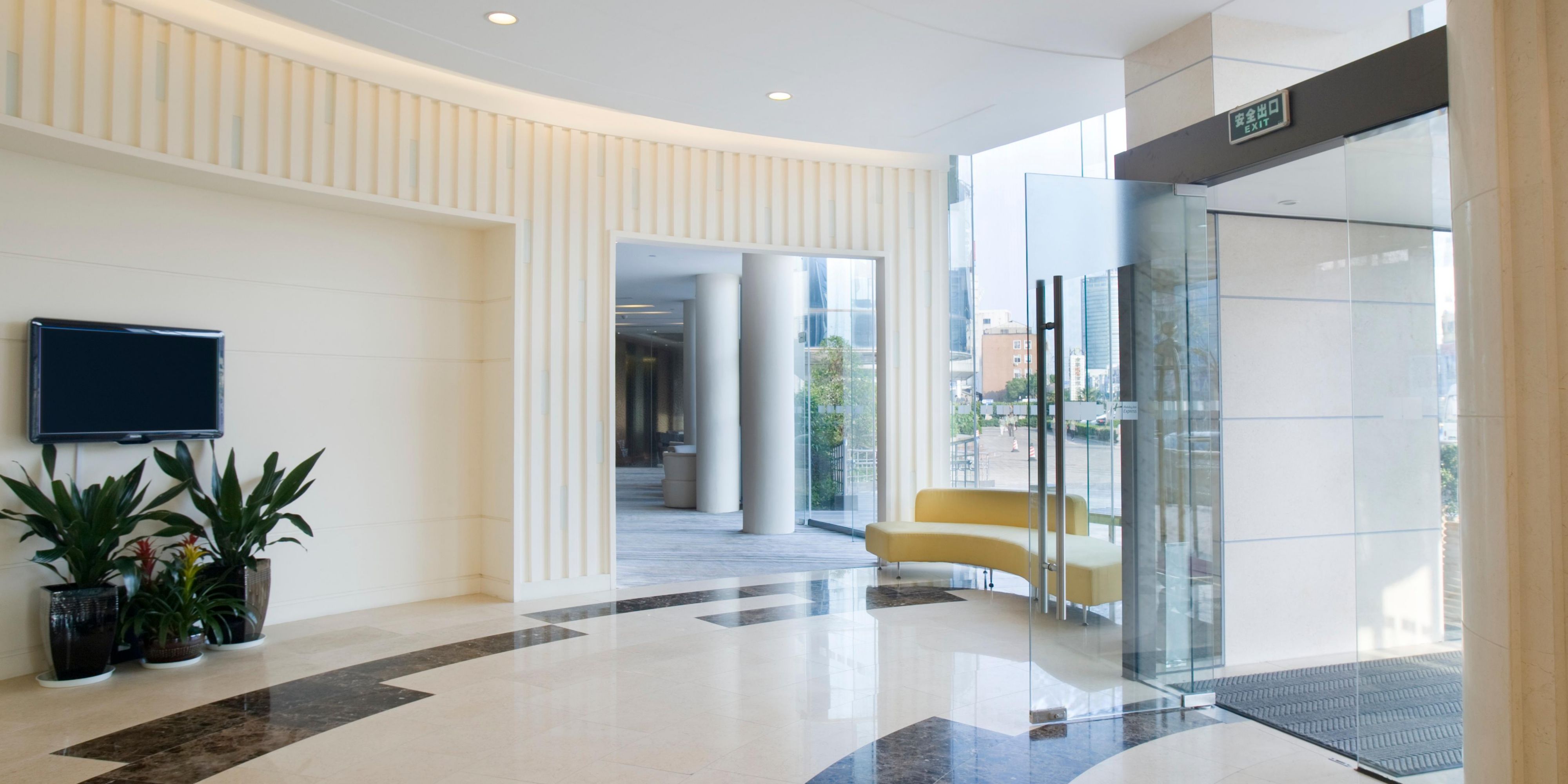 Holiday Inn Express Shanghai Jinqiao Central