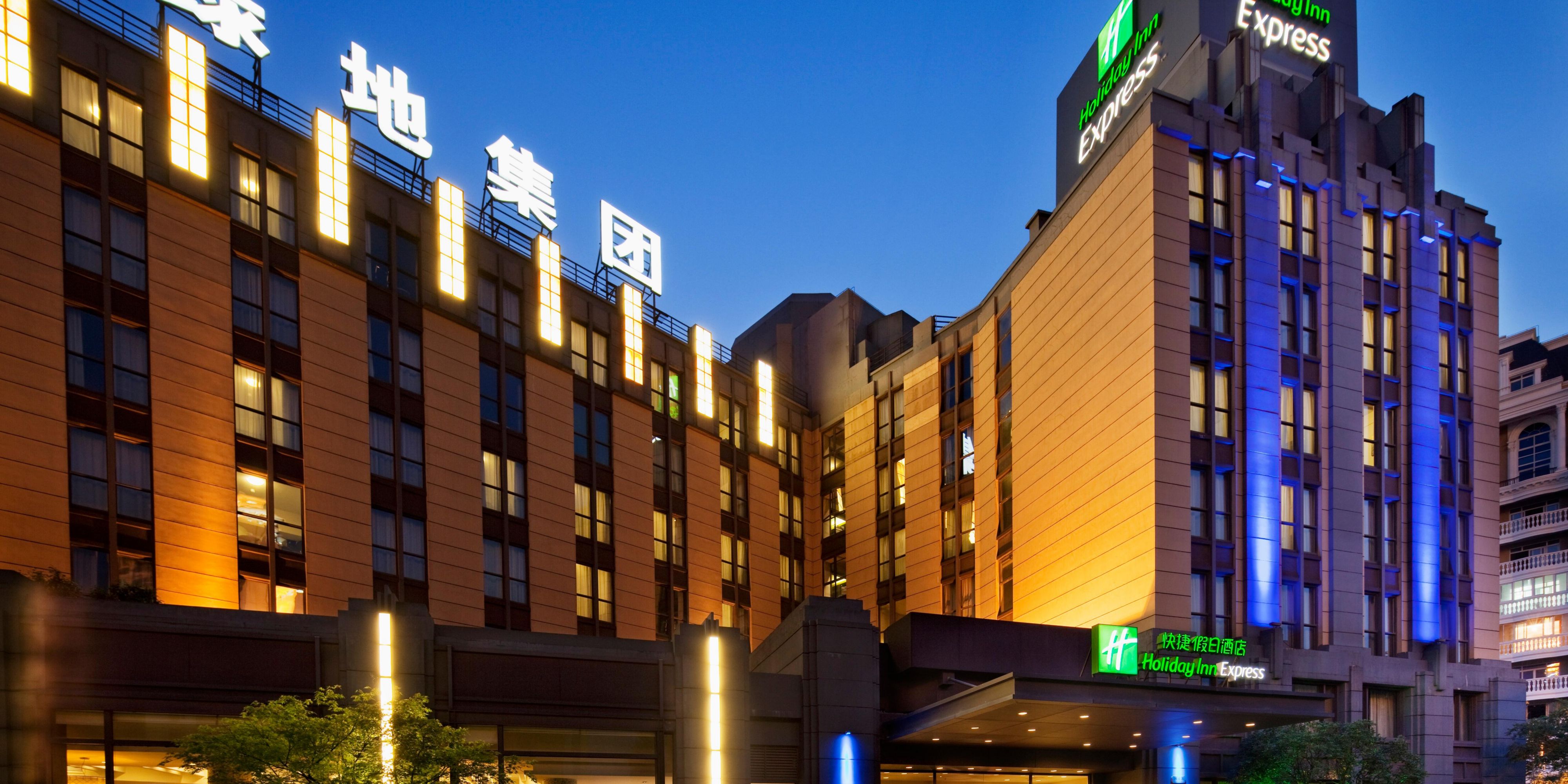 Holiday Inn Express Shanghai Putuo