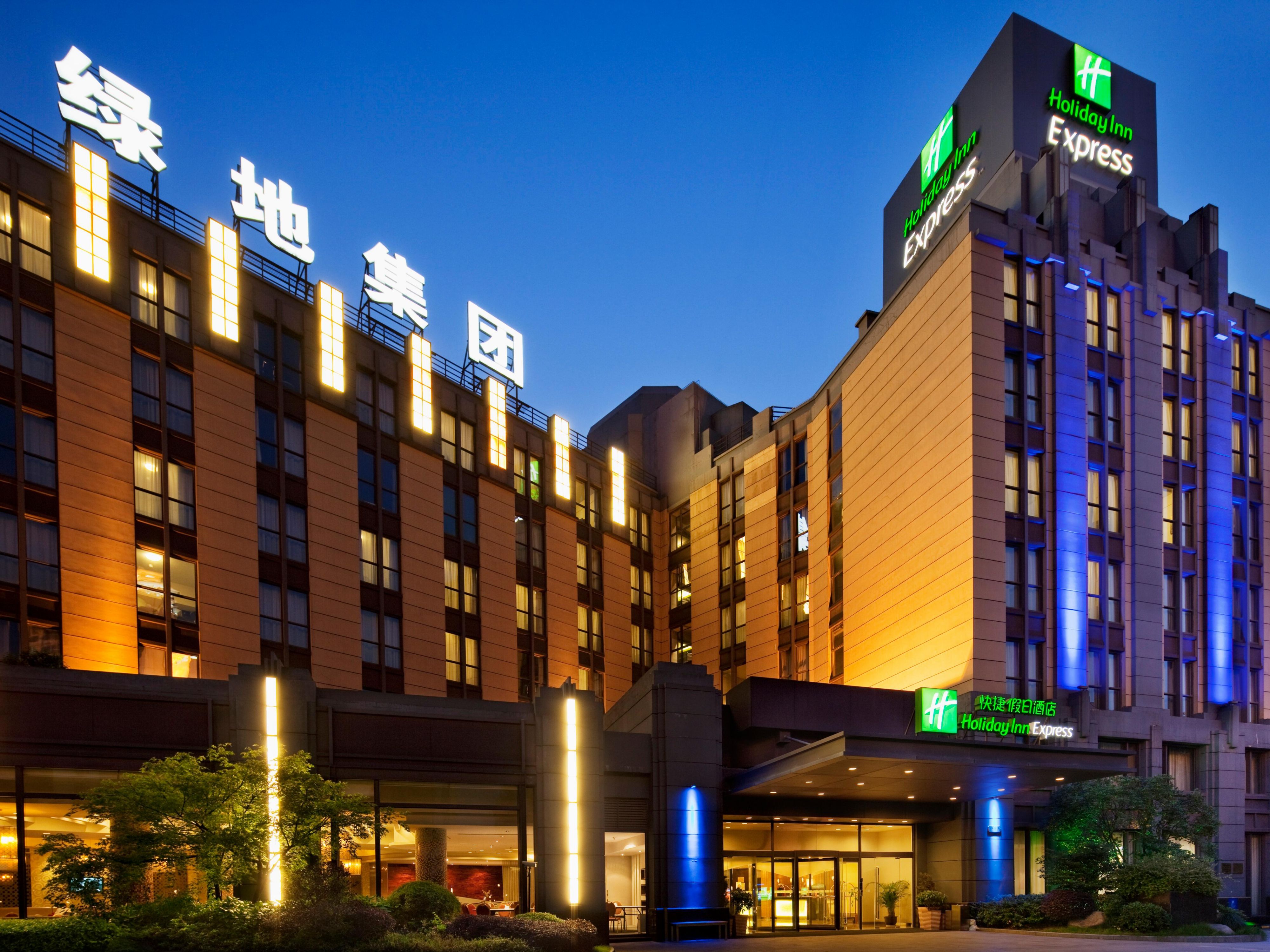 Putuo Shanghai Downtown Hotels Holiday Inn Express Shanghai Putuo