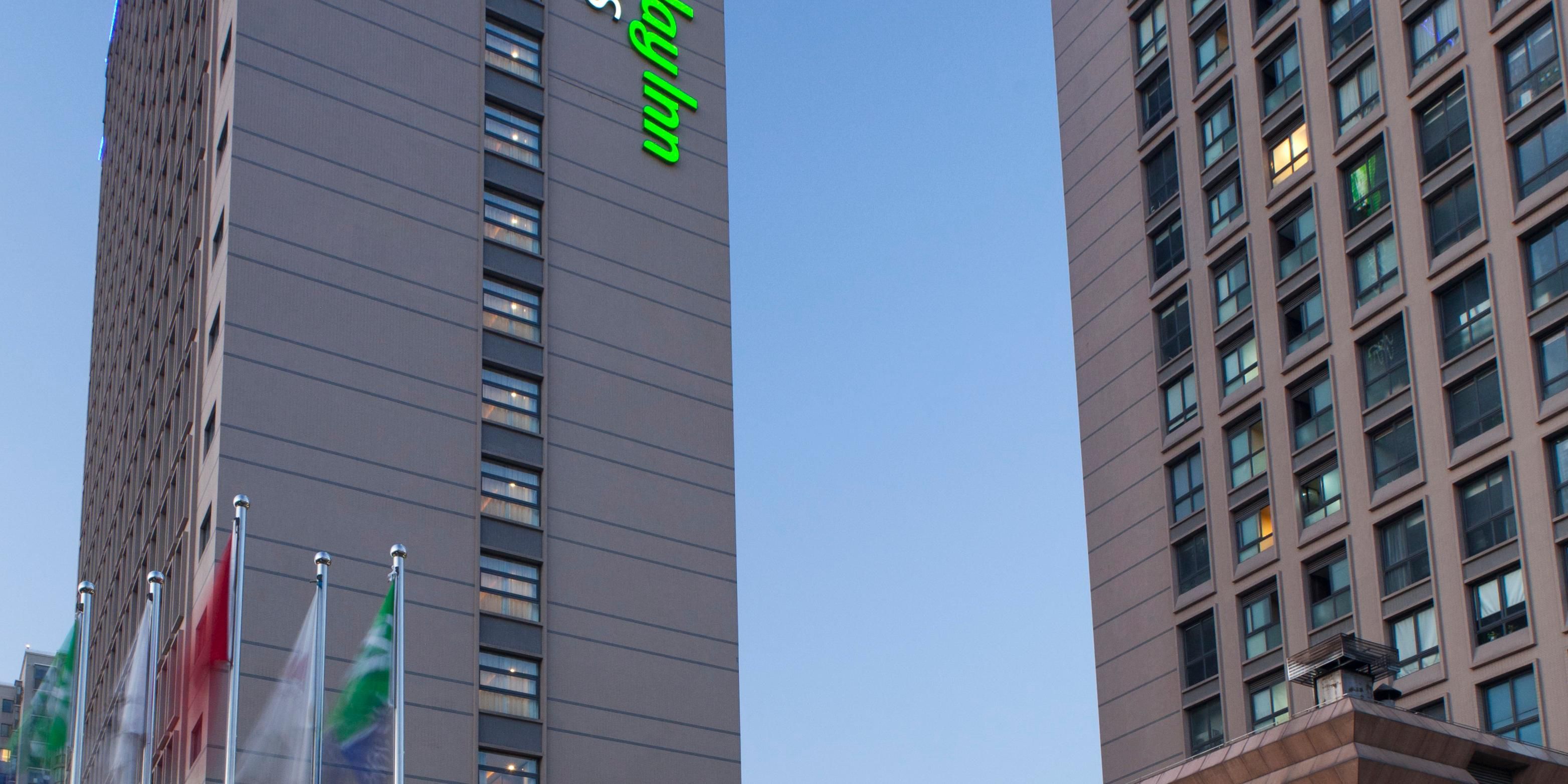 Holiday Inn Express Shanghai Wujiaochang