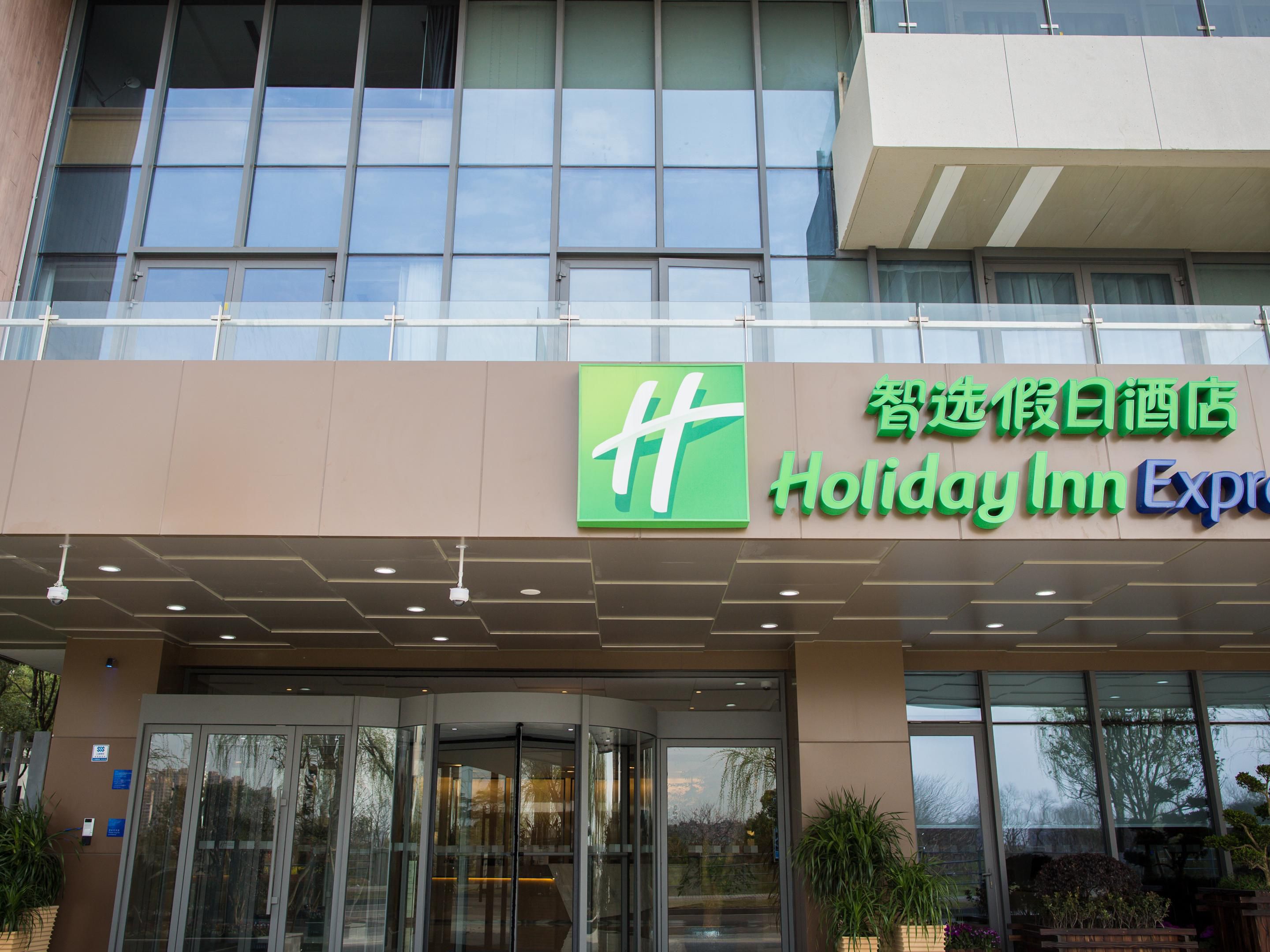 Budget Hotels In Shanghai Mainland China Holiday Inn Express Shanghai Price From Cny 223 38