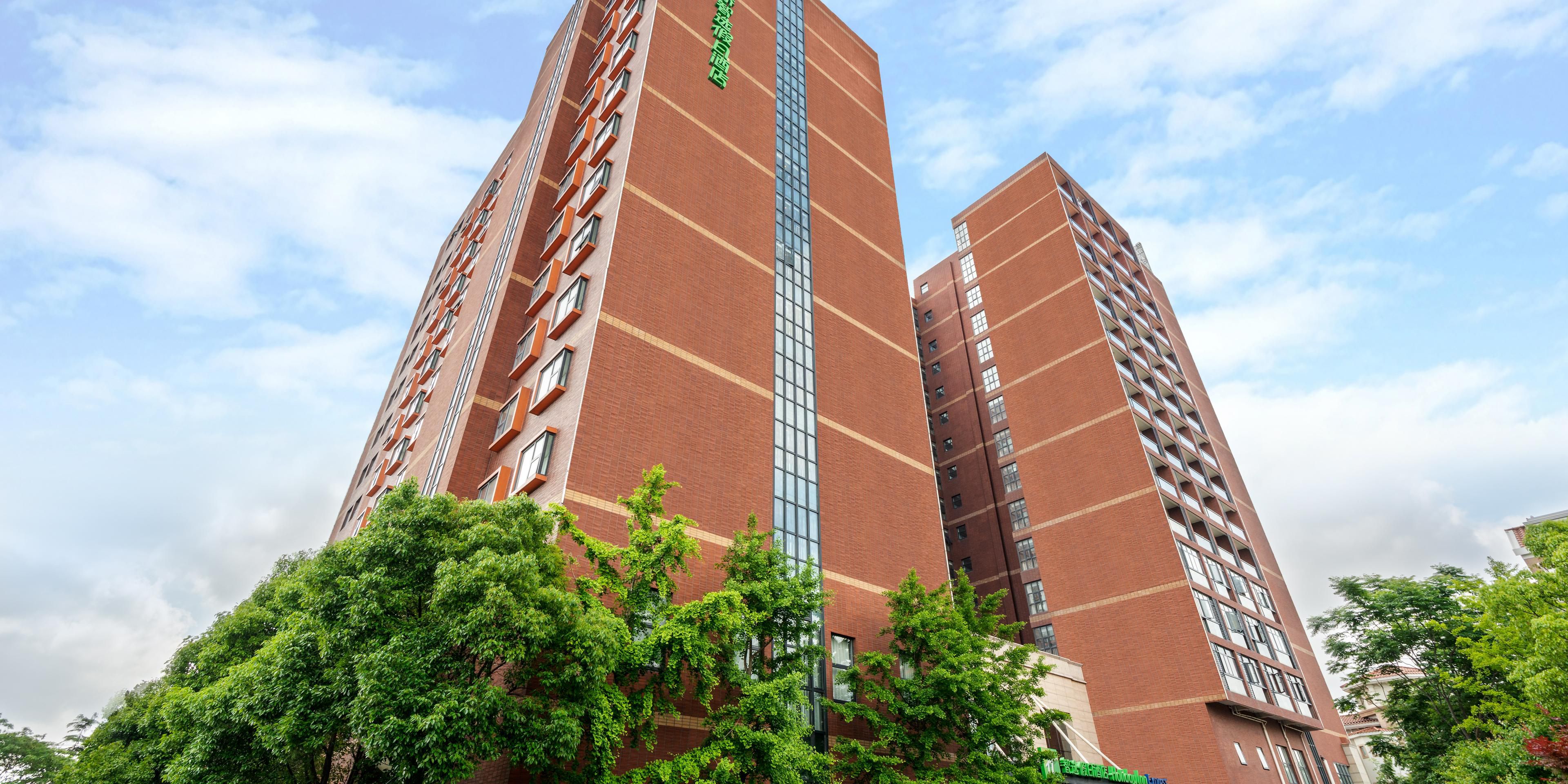 Holiday Inn Express 상하이 뉴 진차오