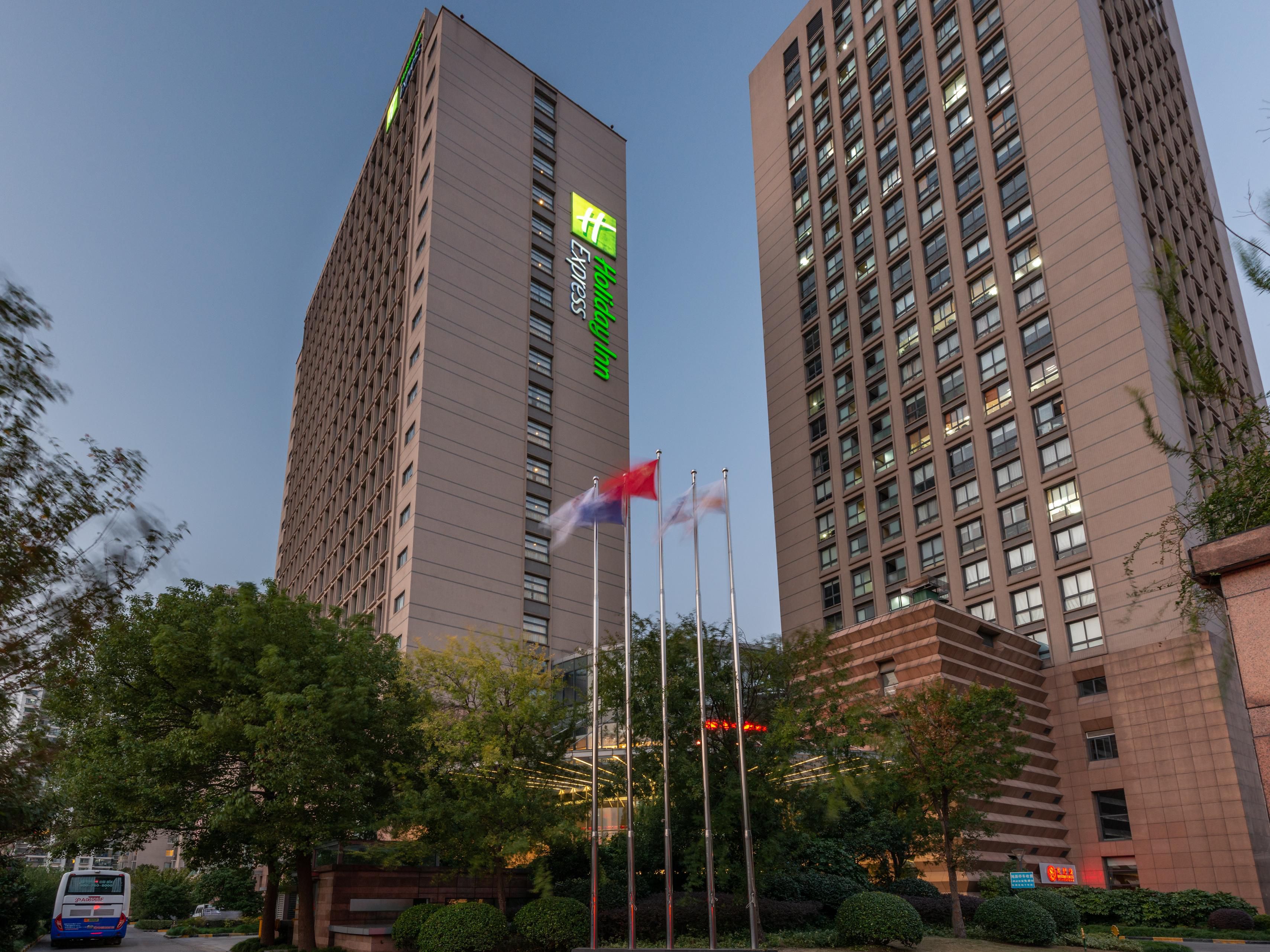 Shanghai Wujiaochang Hotel | Holiday Inn Express Shanghai Wujiaochang
