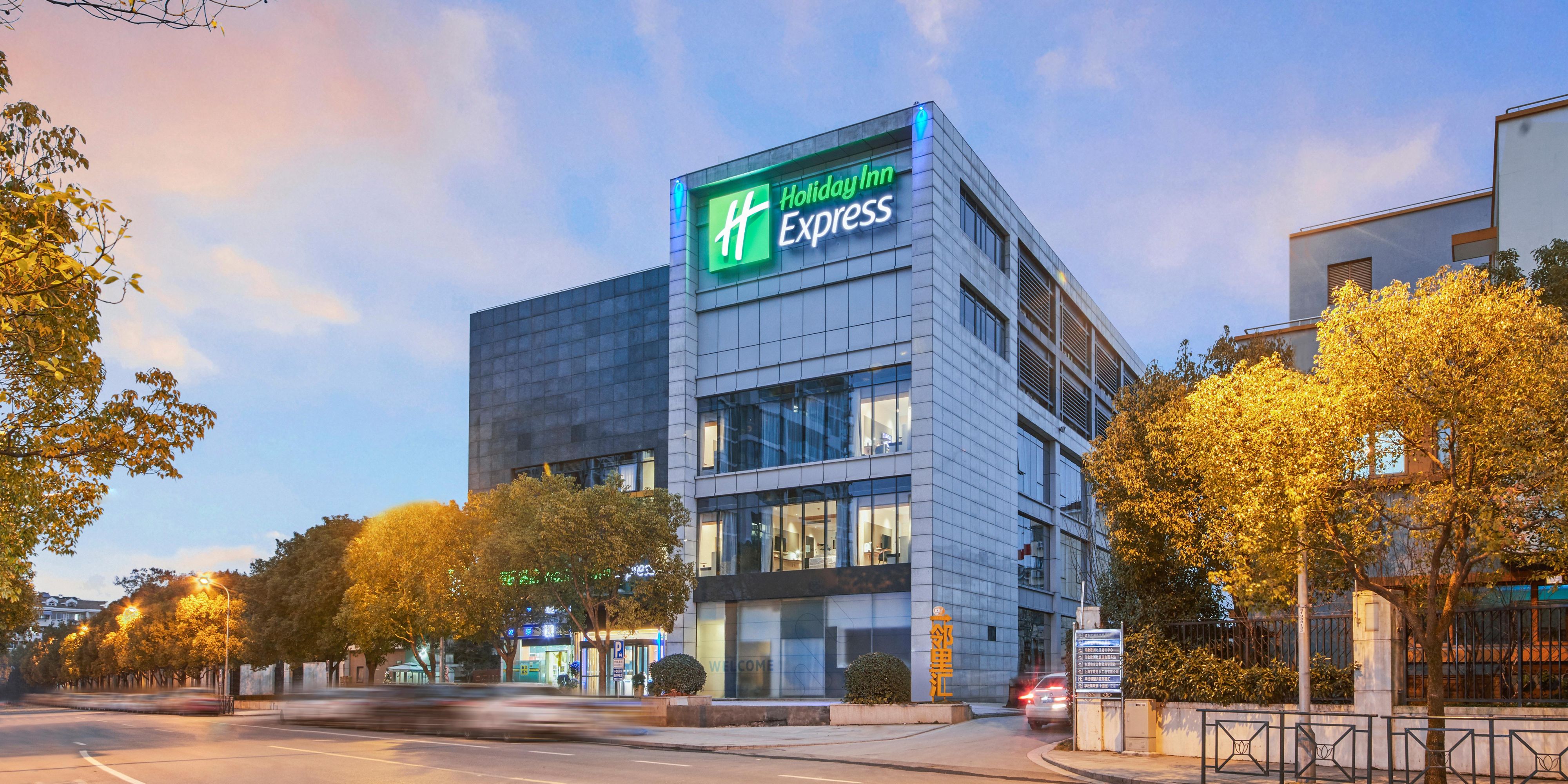 Holiday Inn Express Shanghai Xuhui Binjiang Map Driving Directions