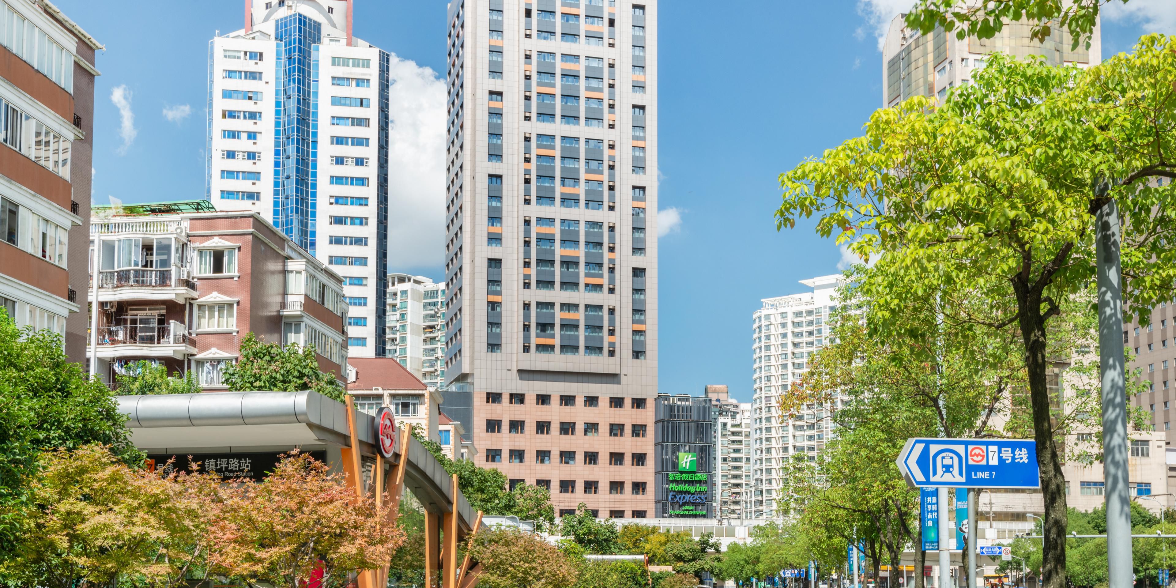 Holiday Inn Express 上海镇坪智选假日酒店上海酒店 活动设施